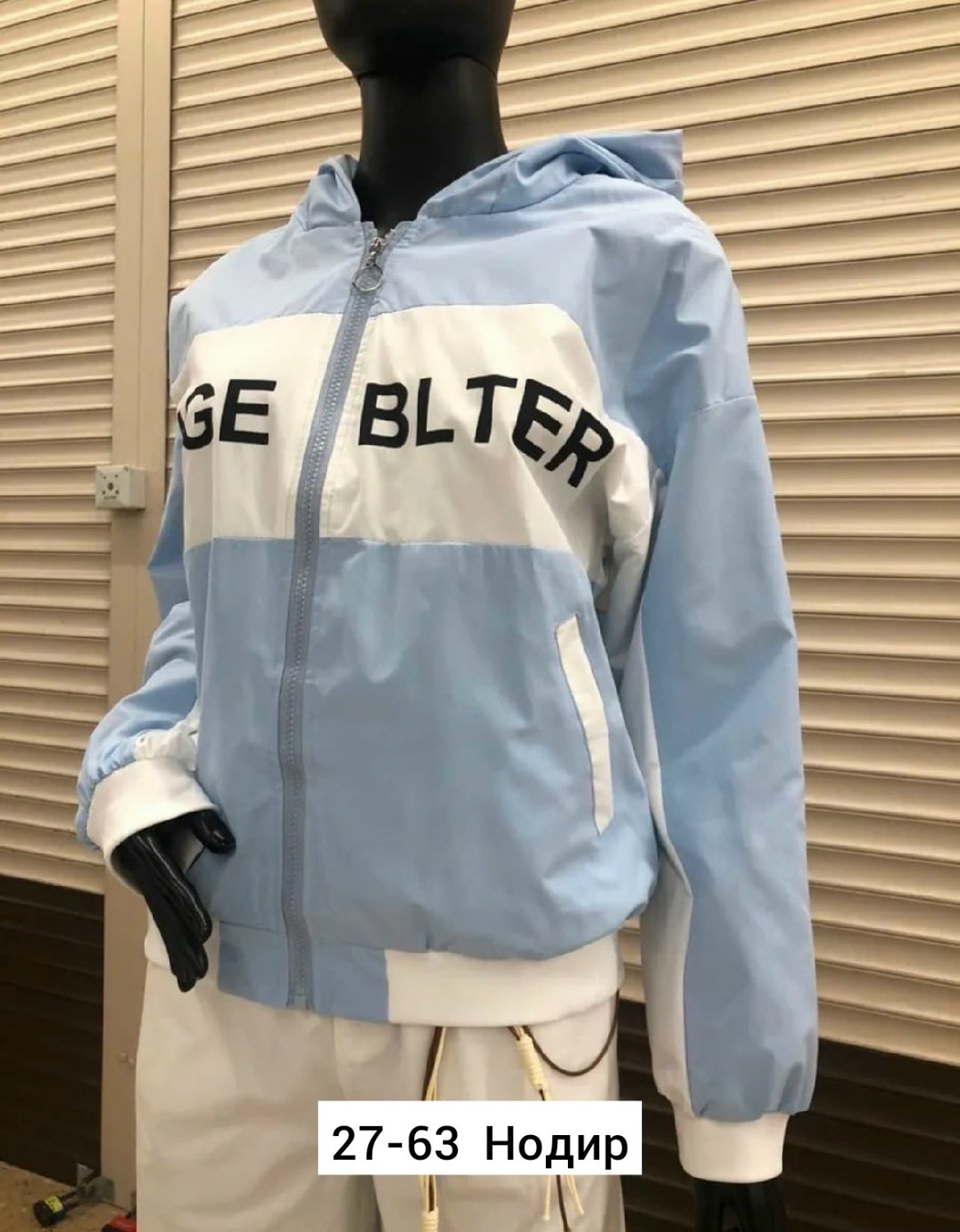 ветровка женская,женская ветровка с капюшоном,ветровка женская спортивная,легкая куртка, куртки женские