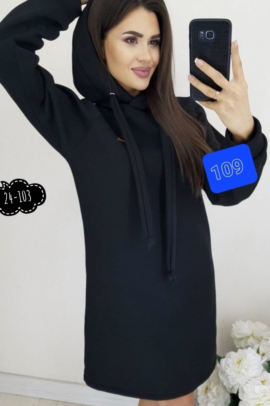 спортивное платье с капюшоном,платье на флисе,платье толстовка женское,платье худи с капюшоном,платье теплое женское