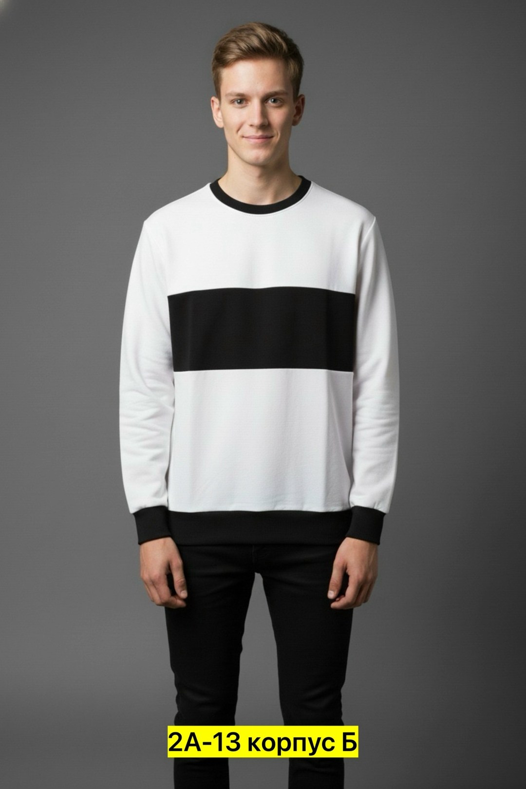 adidas originals adidas,толстовка мужская adidas,adidas original,толстовка adidas,свитшот adidas