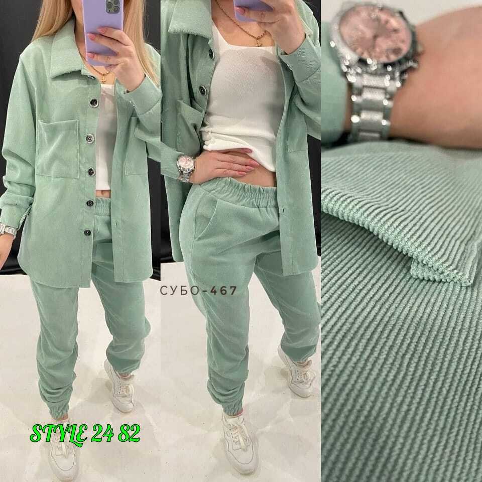 костюм двойка вельвет,вельветовый костюм брючный,брючный костюм повседневный,вельветовые костюмы женские рубашка и штаны,вельветовый костюм женский