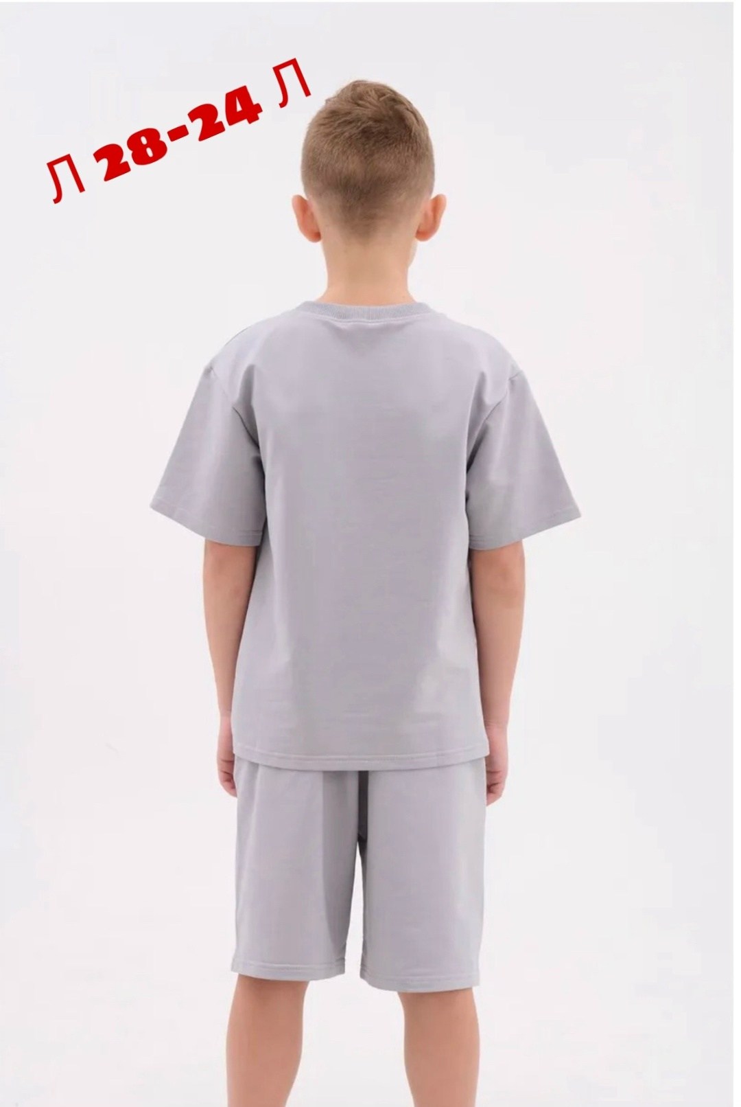костюм спортивный мальчикам,спортивные костюмы для детей,костюм подростковый,детские спортивные костюмы,спортивные костюм с шортами
