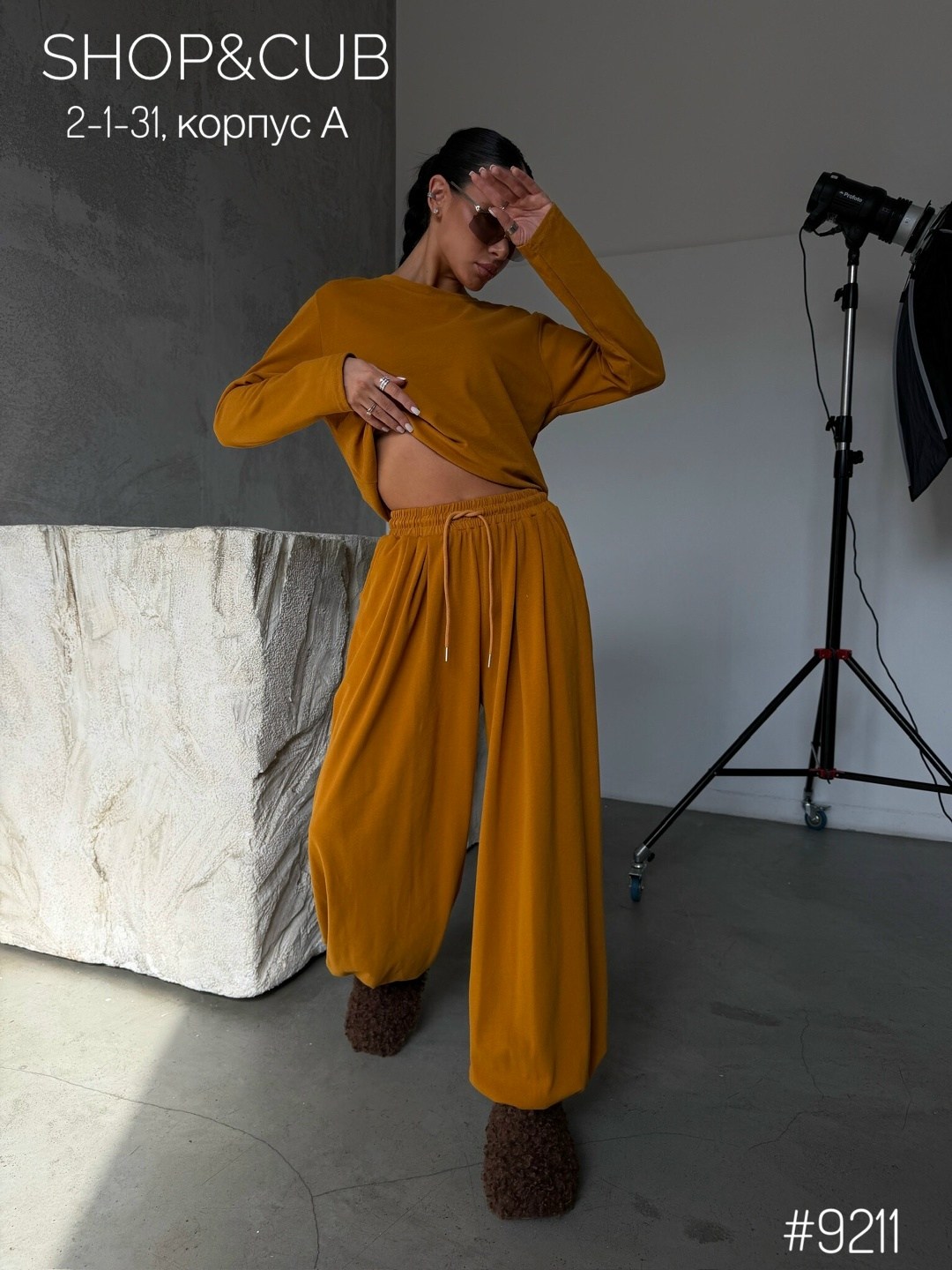 трикотажные костюмы,женский костюм,трикотажное платье,платье кокон