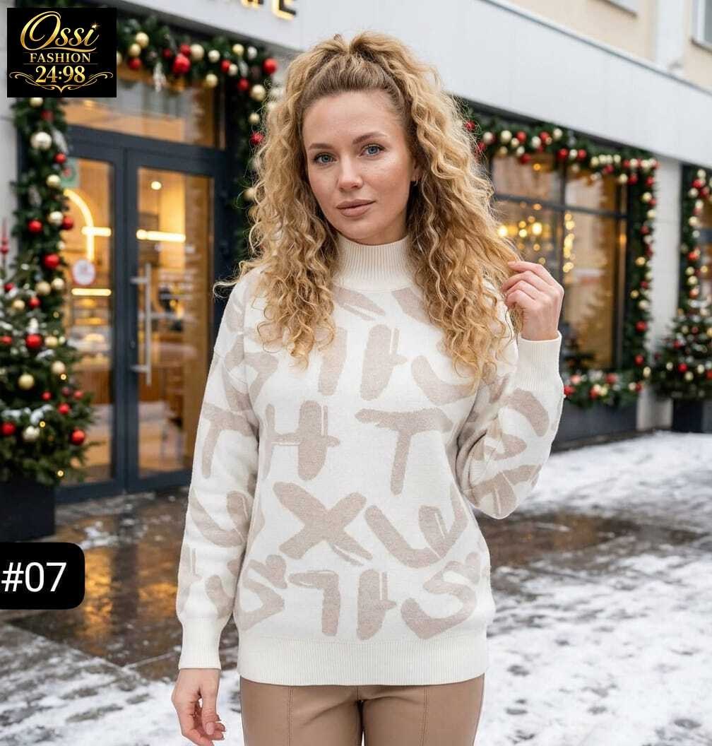 джемпер с ромбами,свитер джемпер,модные свитера,свитер с ромбами,свитер