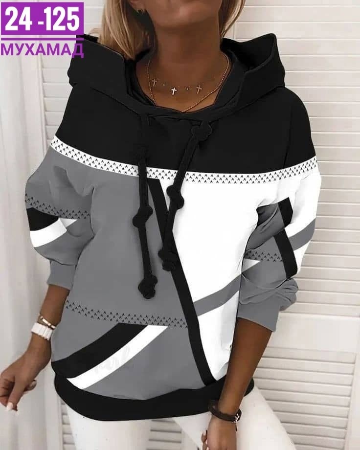 кофта женская модная,женская толстовка,кофта женская,свитшот женский с капюшоном,кофта женская модная современная