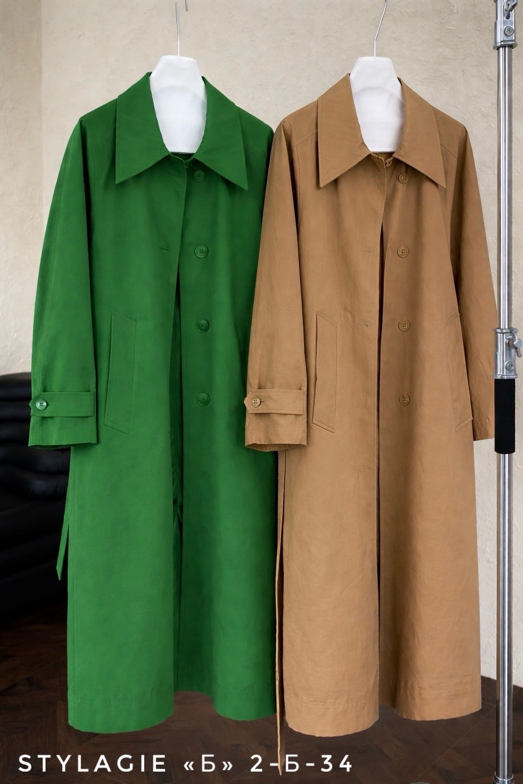 женский плащ,плащ синий,голубой плащ женский,тренч плащ,голубой плащ