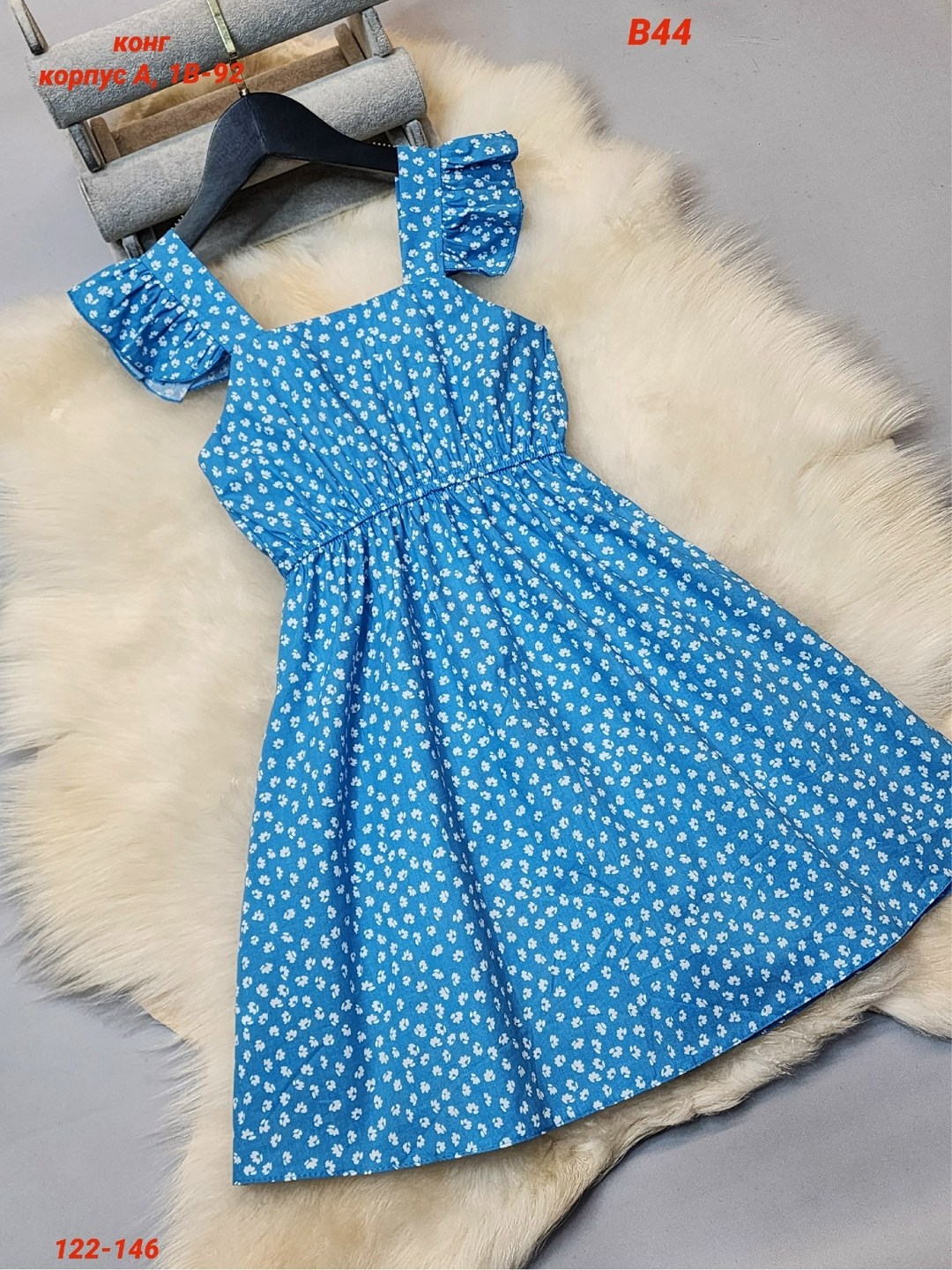 платье летнее,платья детские,платья детское,платья для девочек,платье для девочки летнее