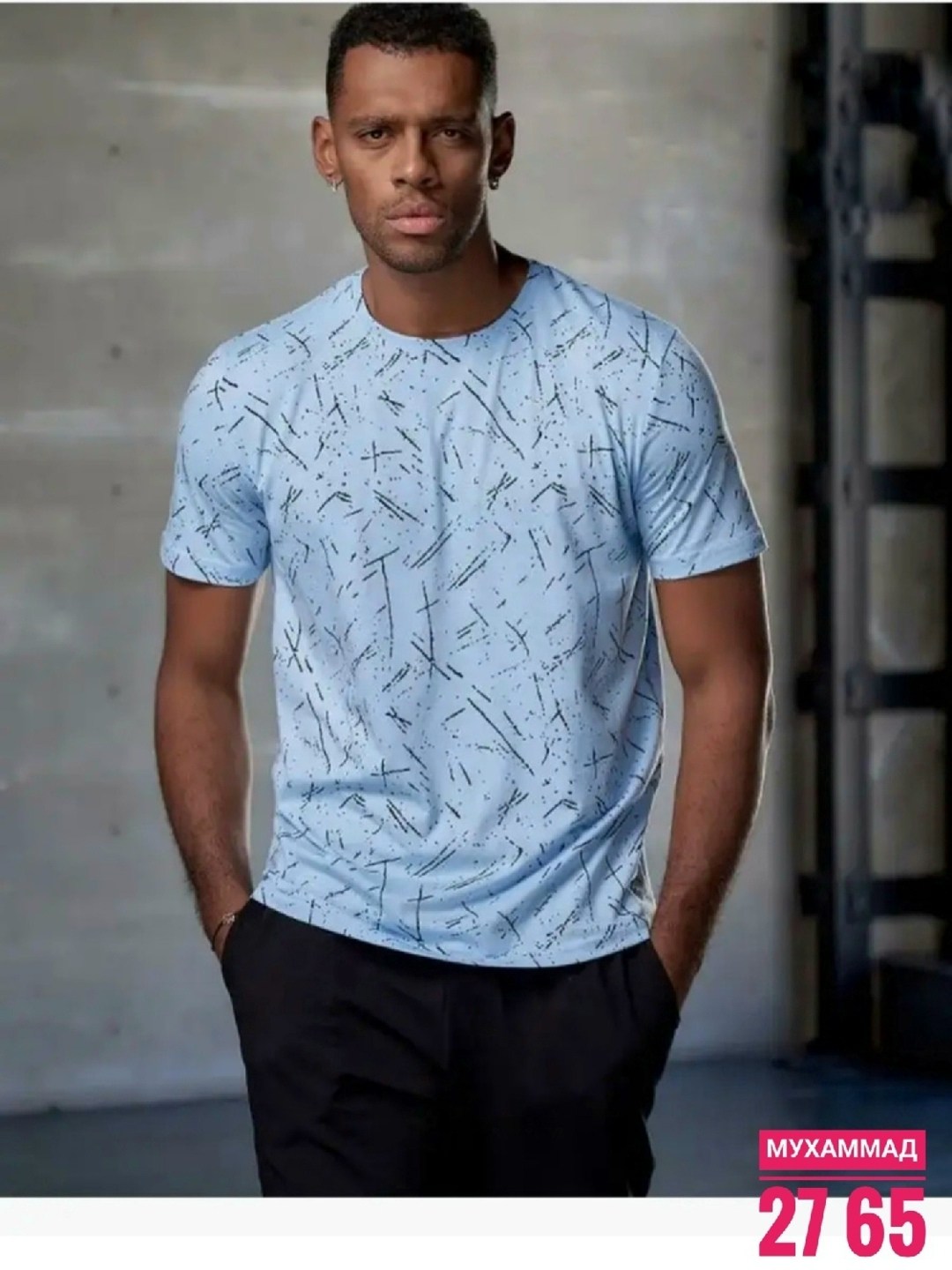 футболки мужские,футболка мужская летняя,базовые футболки мужские,футболка поло мужская,футболки для мужчин