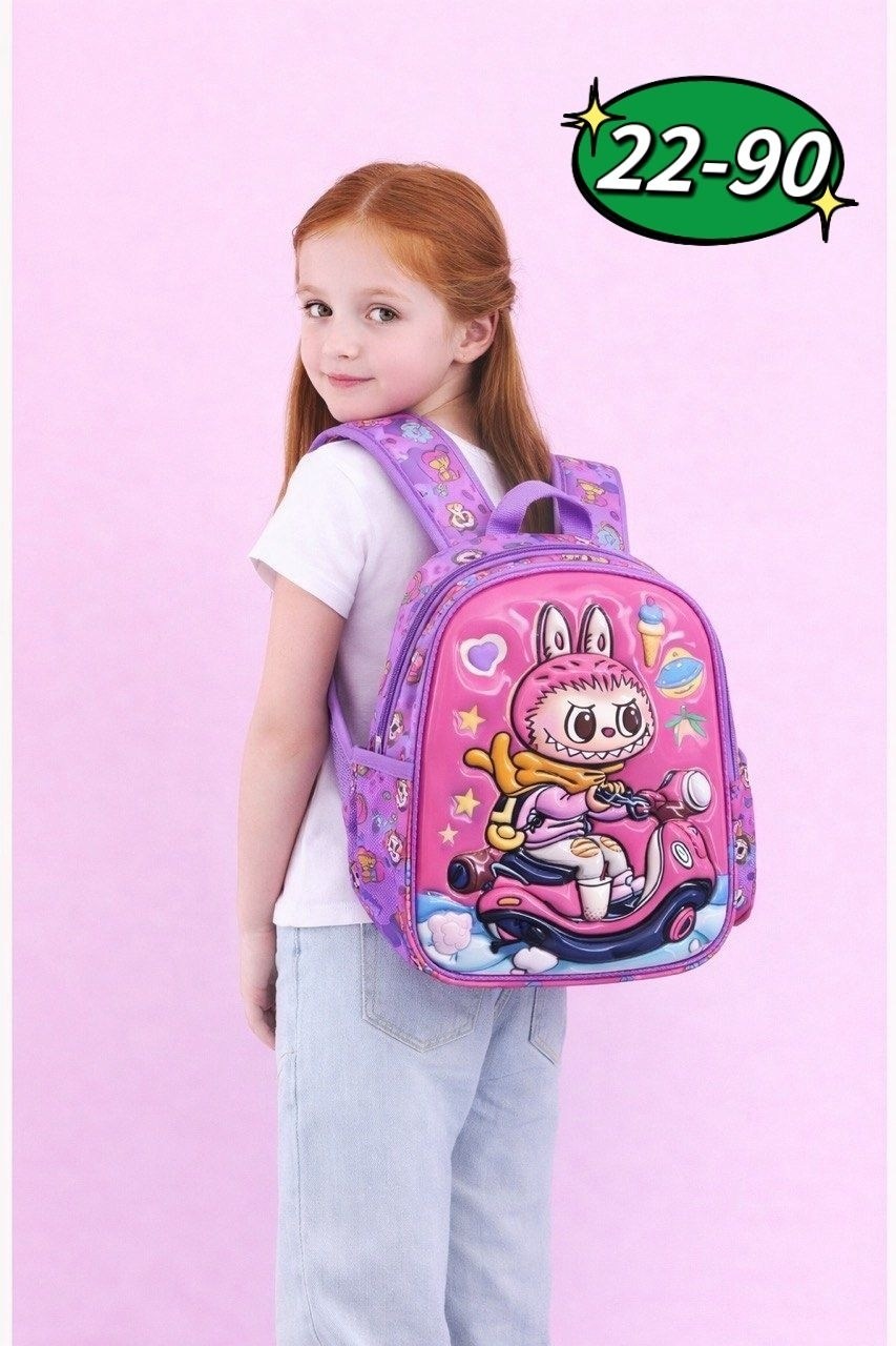 рюкзак школьный,рюкзаки школьные для девочек,рюкзак для девочки,школьный рюкзак лол,детские рюкзаки