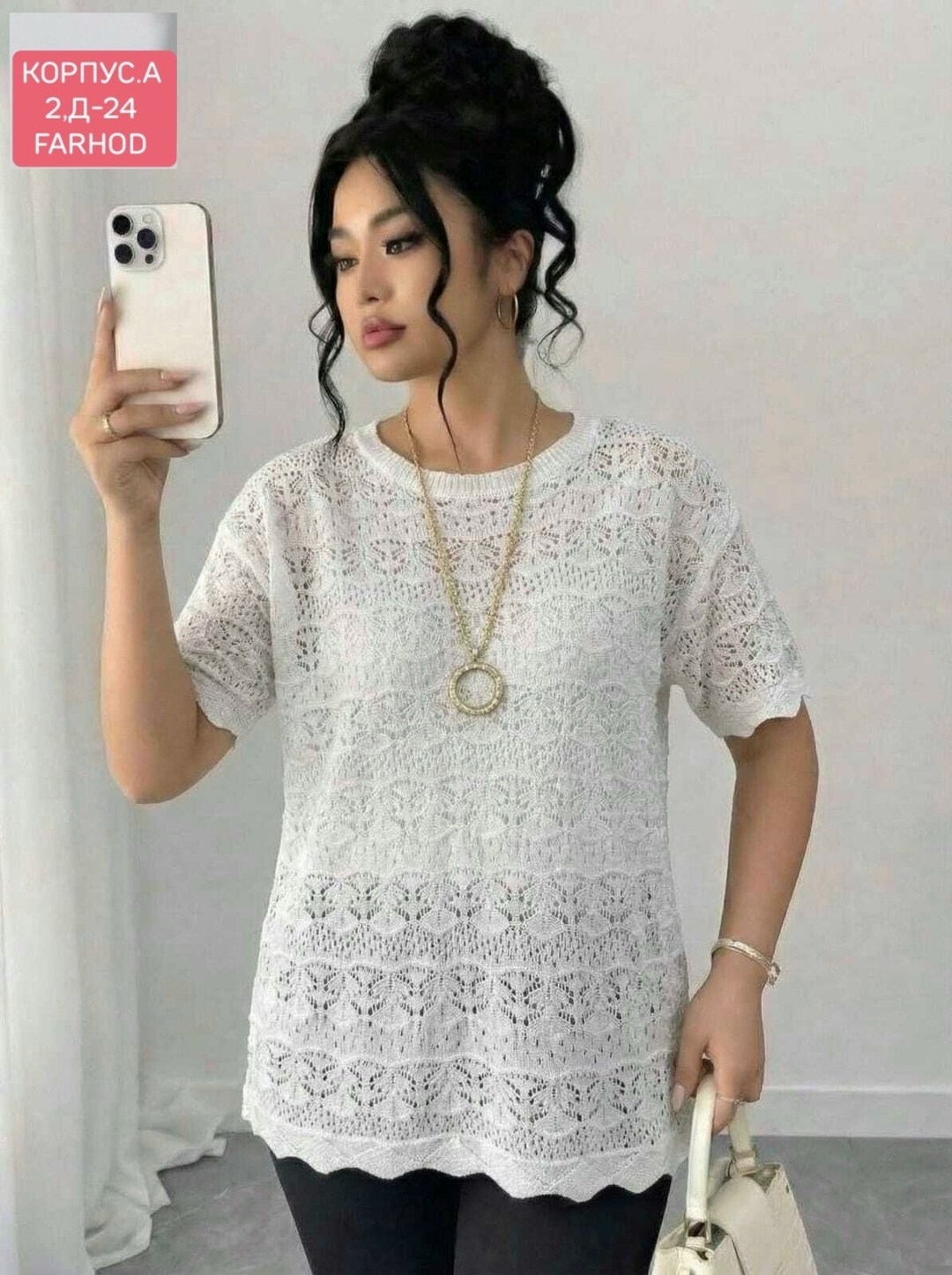 кофта женская,блузка для полных,туника нарядная,блузка женская,блуза