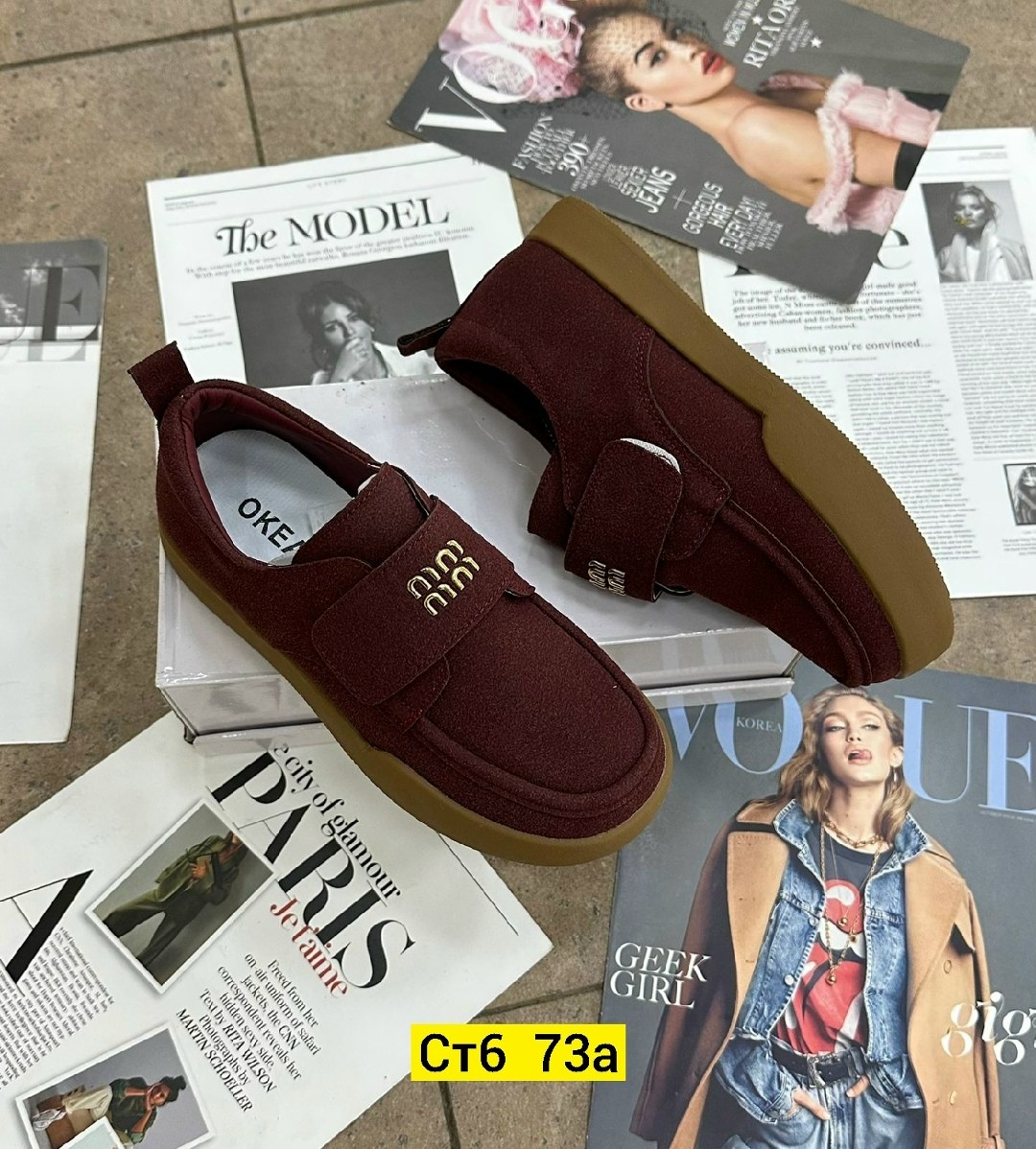 ,женская ,лоферы замш,кеды замш,женские кеды