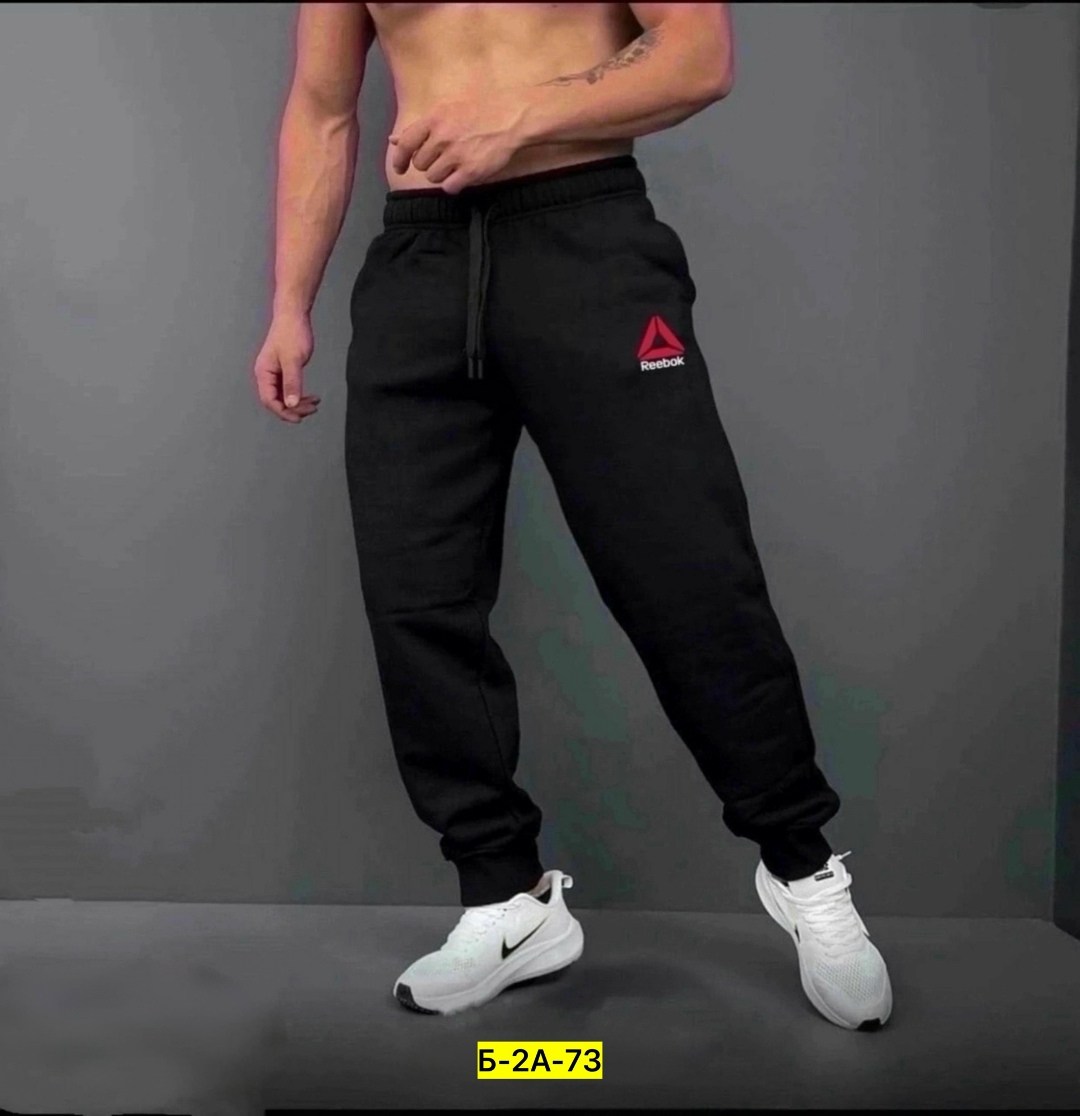 спортивные штаны для мужчин,спортивные штаны nike мужские,штаны мужские спортивные,спортивные брюки мужские,мужские спортивные штаны джоггеры