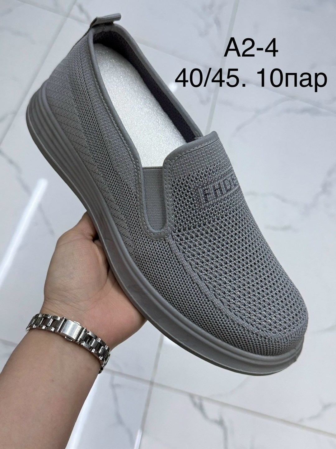 ,слипоны мужские,мокасин мужские,мужская ,мокасин