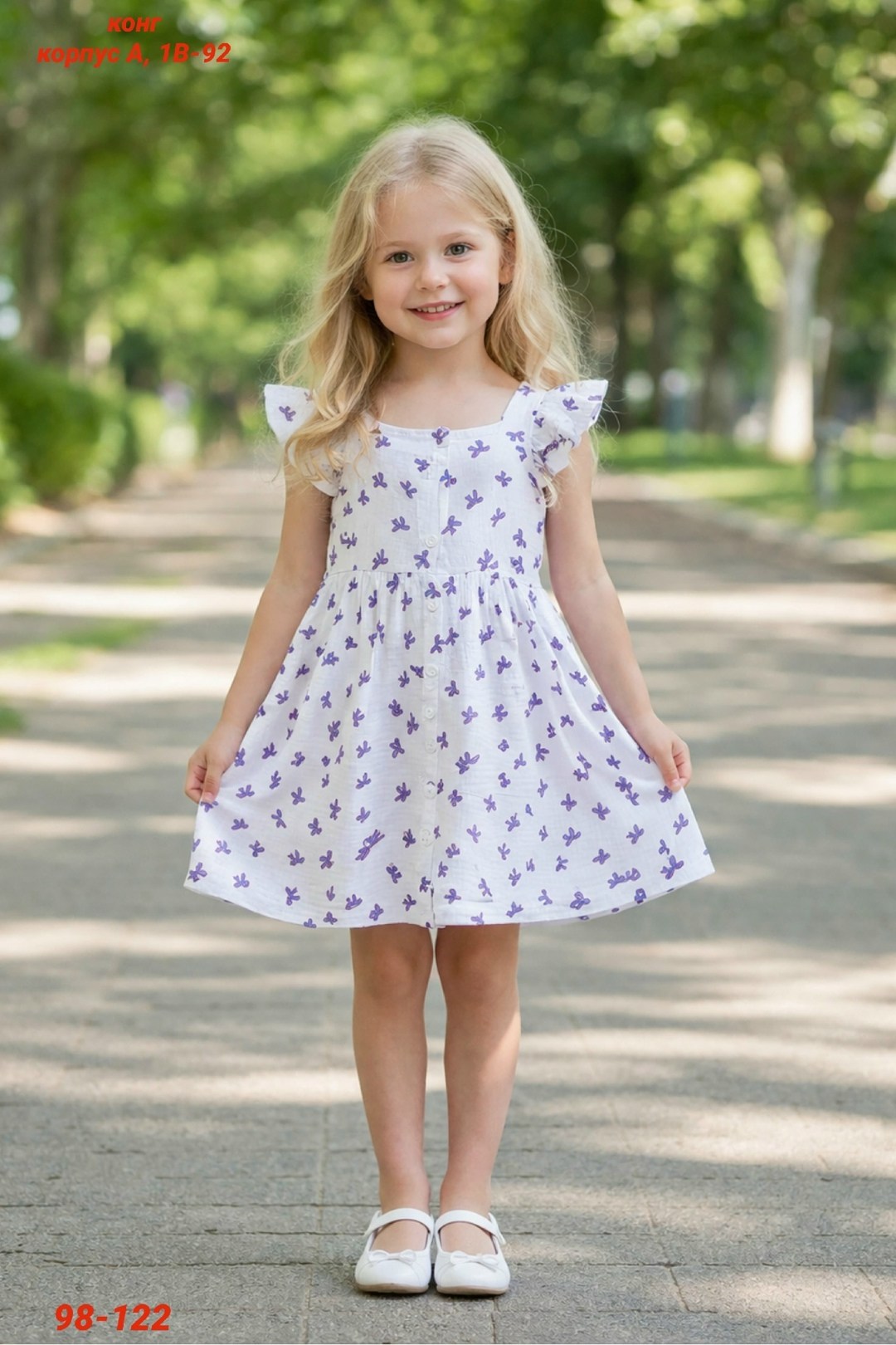 платье для девочки,платья детские,летние платья для девочек,платье для детей,платье детская мода