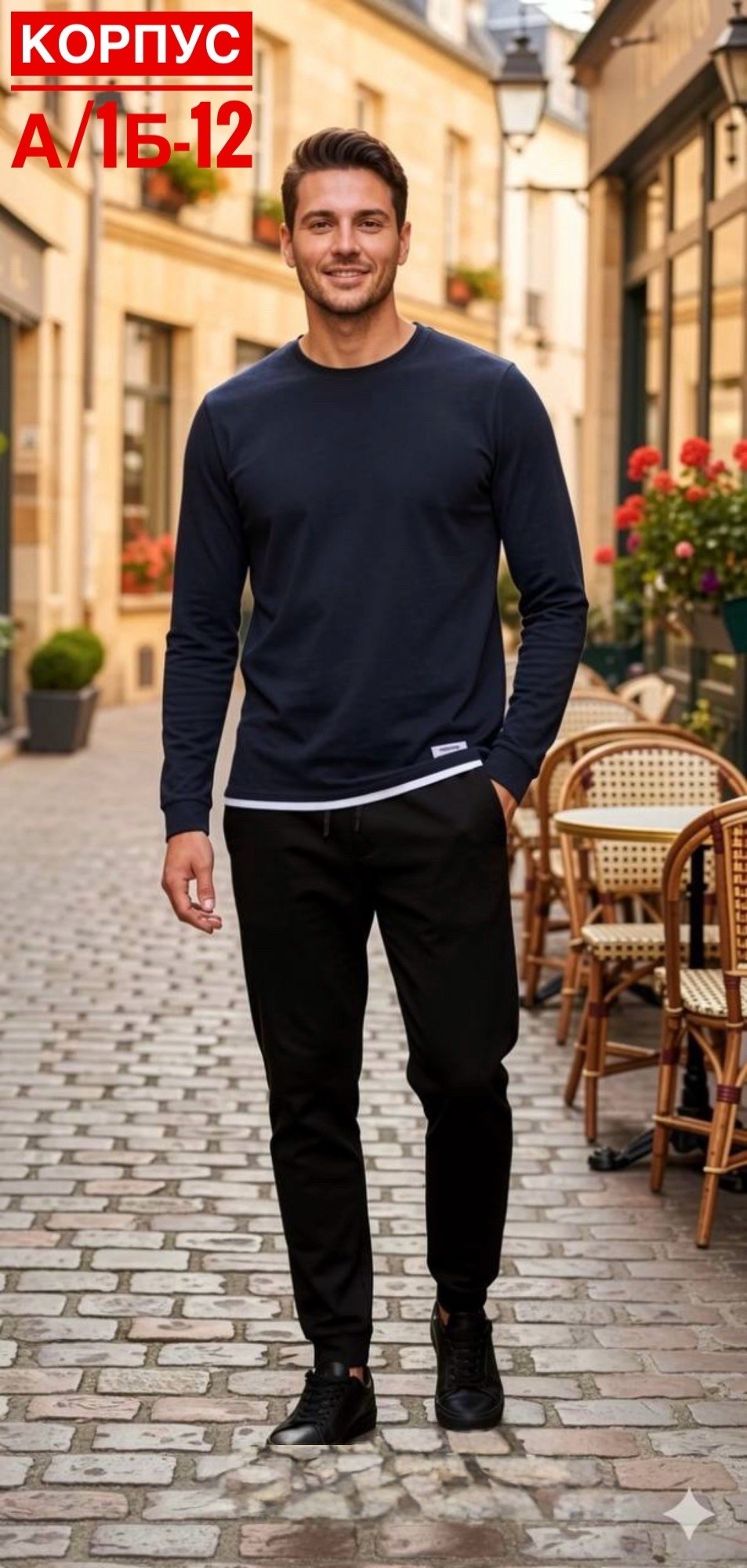 мужские спортивные костюмы,мужские свитшоты,штаны мужские спортивные,серые спортивные штаны мужские,свитшот мужская