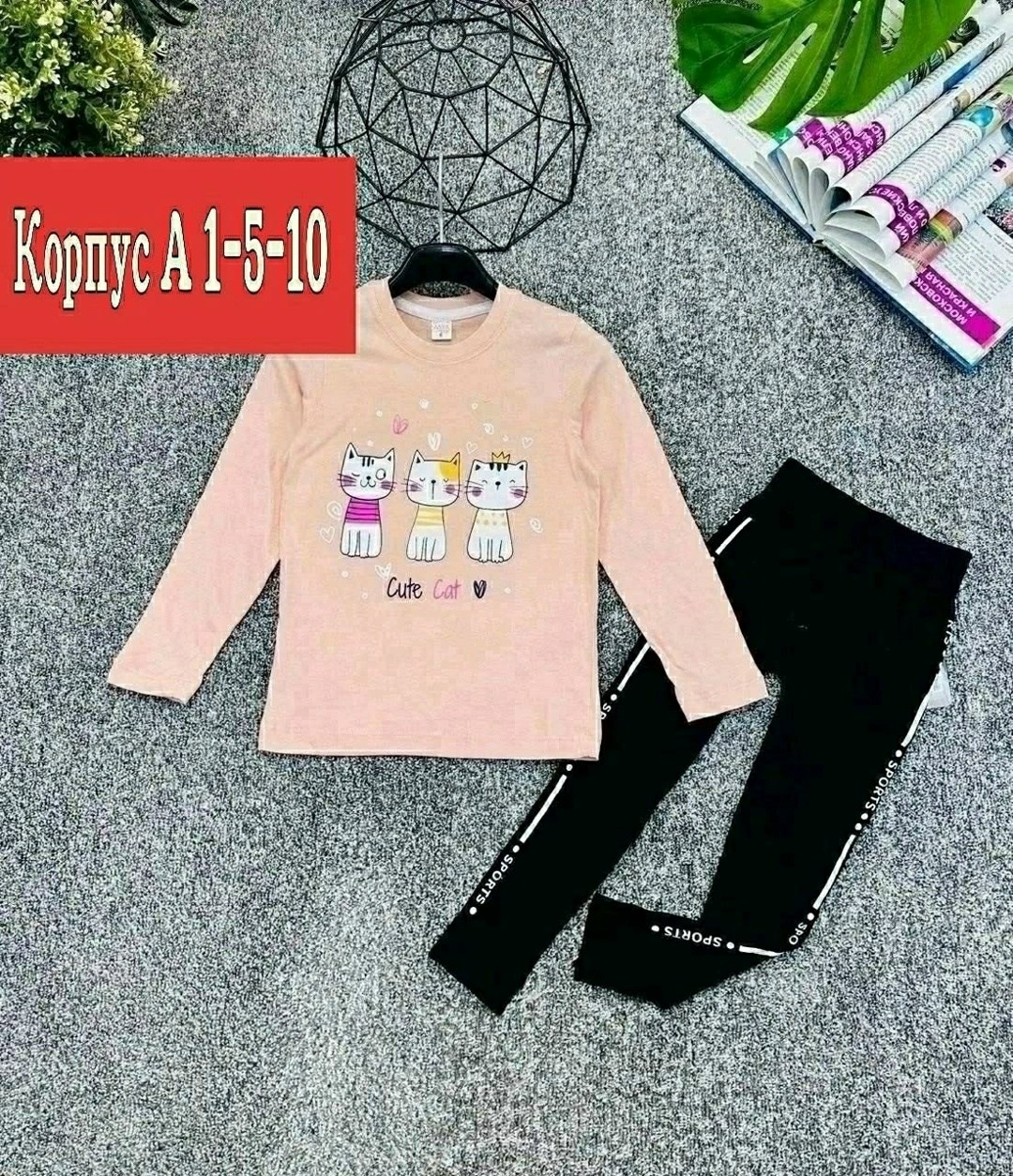 костюм для девочек,кофта комплект,детские костюмы,спортивные костюмы для девочек,кофта для девочек