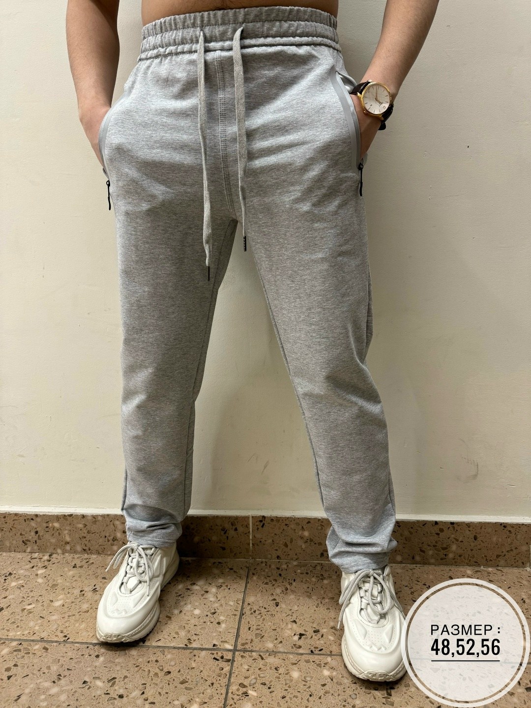 штаны болоневые,спортивные брюки мужские,штаны спортивные,мужские брюки,мужские спортивные штаны