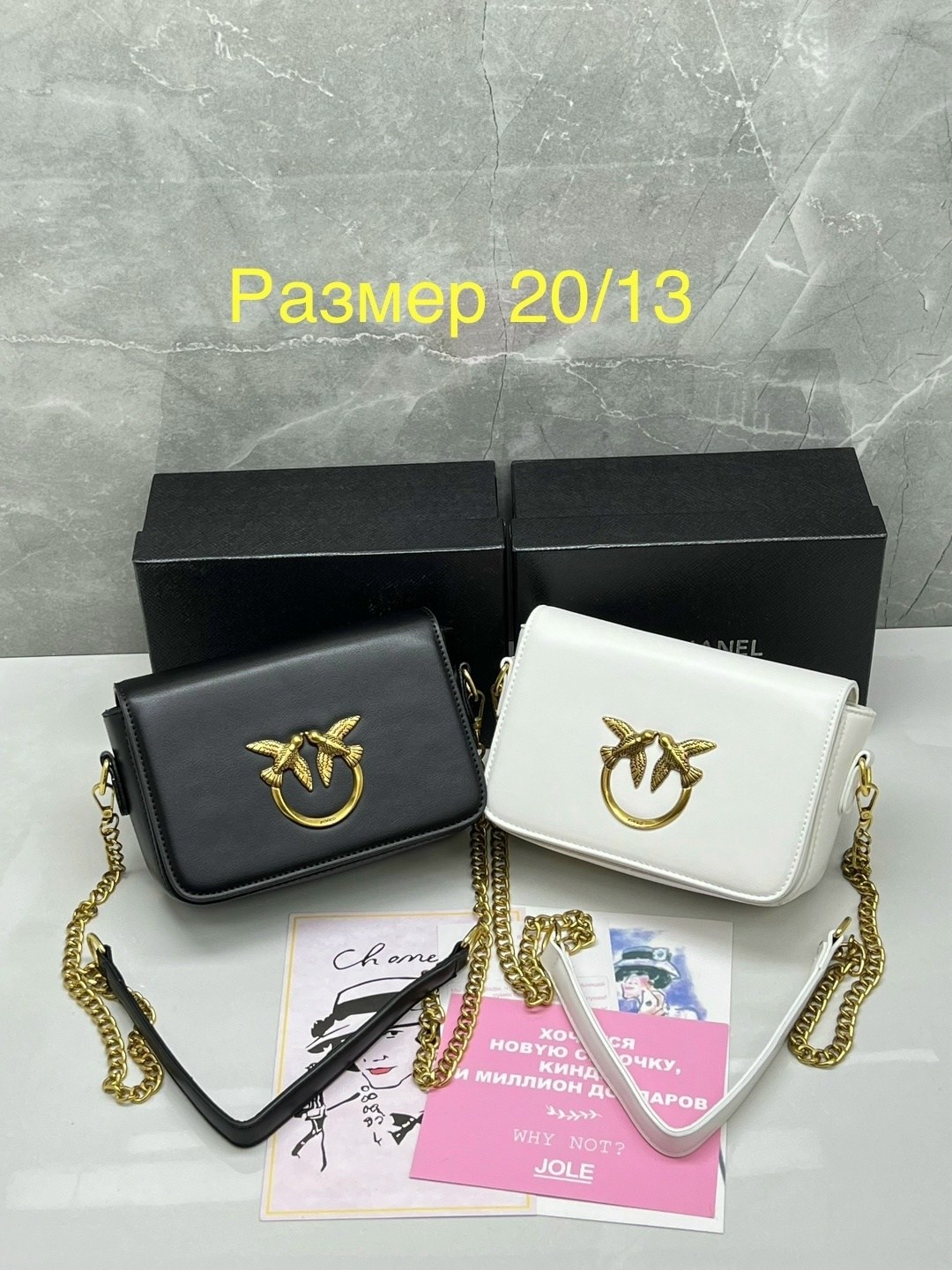 сумка кросс-боди женская pinko love bag click simply черный,сумка pinko,сумка pinko женская,сумка pinko оригинал,pinko сумка на плечо