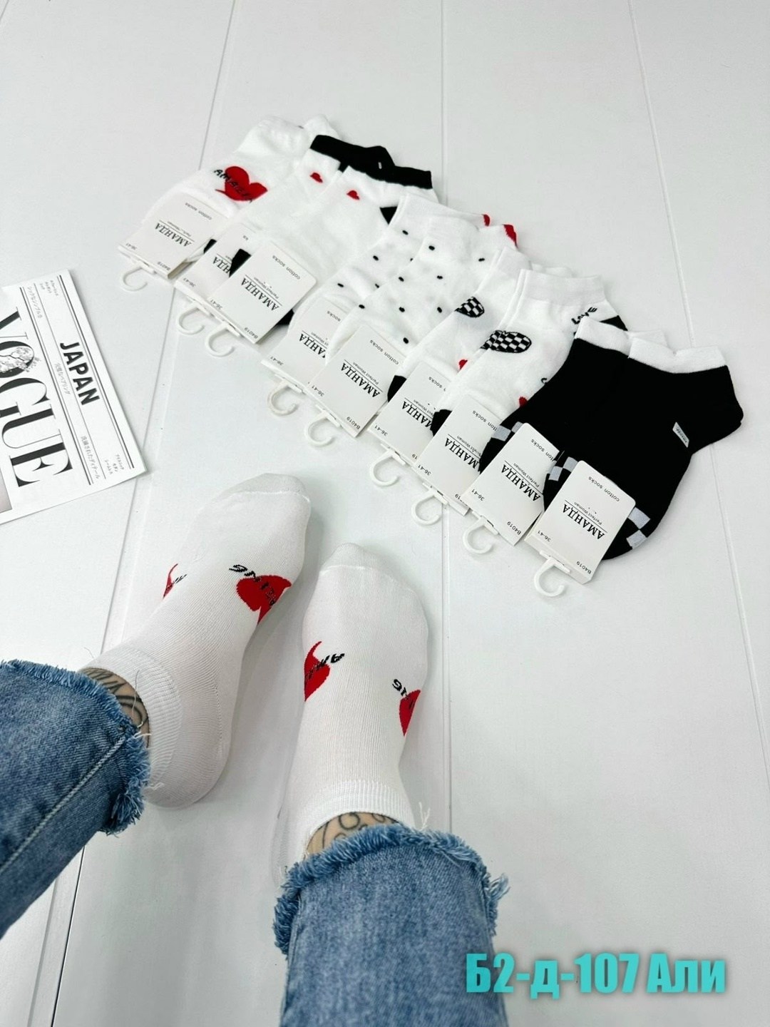 носки женские 10 пар,носки женские,носки комплект,носки пара,носки оптом
