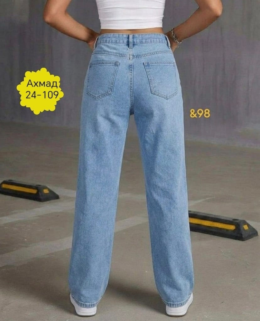 джинсы женские,джинсы женские широкие,джинсы,джинсы бананы широкие favorite seven,джинсы женский look of young голубой палаццо широкие