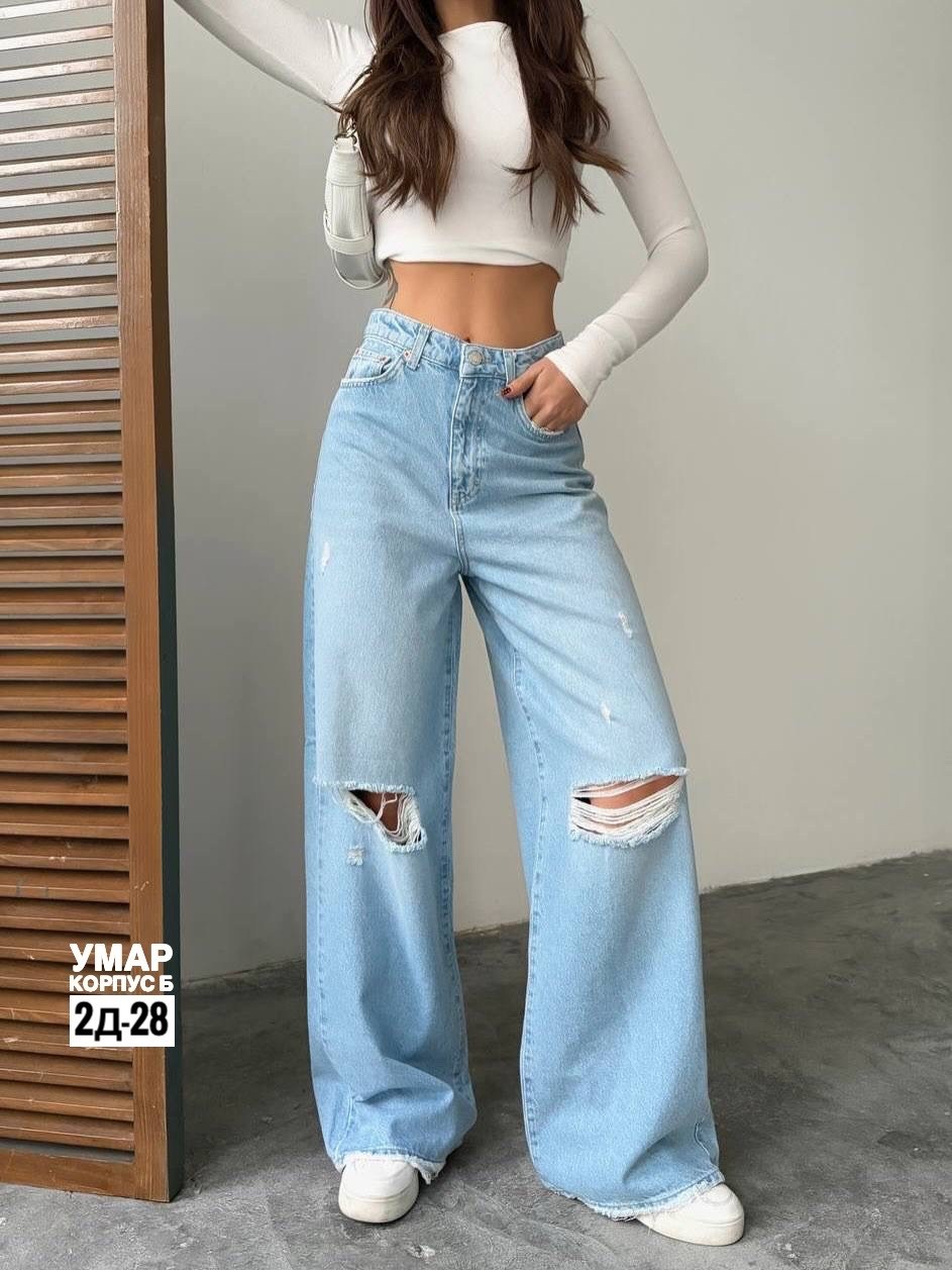 женские джинсы,джинсы женские широкие,джинсы широкие,джинсы трубы рваные,джинсы брюки