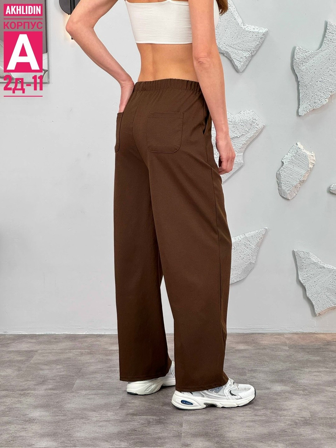 брюки женские regina's riches trous4 черные 48-52 ru,брюки женские палаццо,брюки спортивные,брюки женские,брюки палаццо спортивные