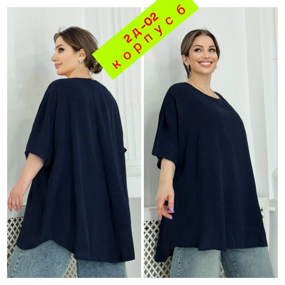 женская кофта,туника женская,блузка большие размеры,блузка женская,женская блузка больших размеров