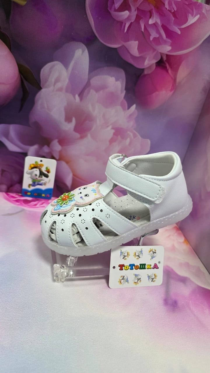 сандалии для девочек,детские сандалии,детские босоножки,сандалии,сандали для девочки