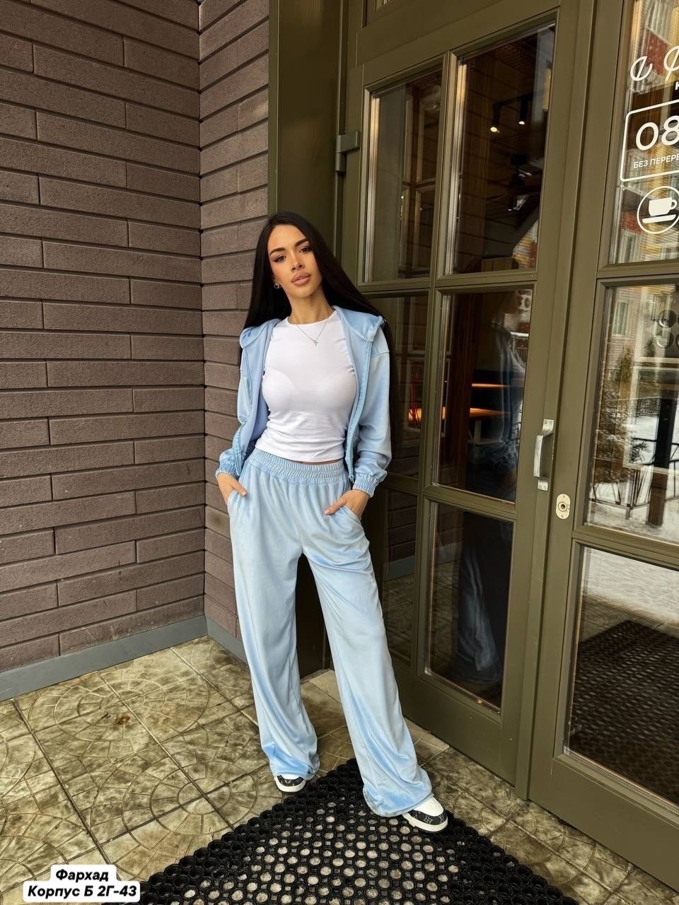 велюровый костюм,велюровый костюм женский,велюровый спортивный костюм женски,спортивный велюровый костюм,велюровый костюм женский с широкими штанами