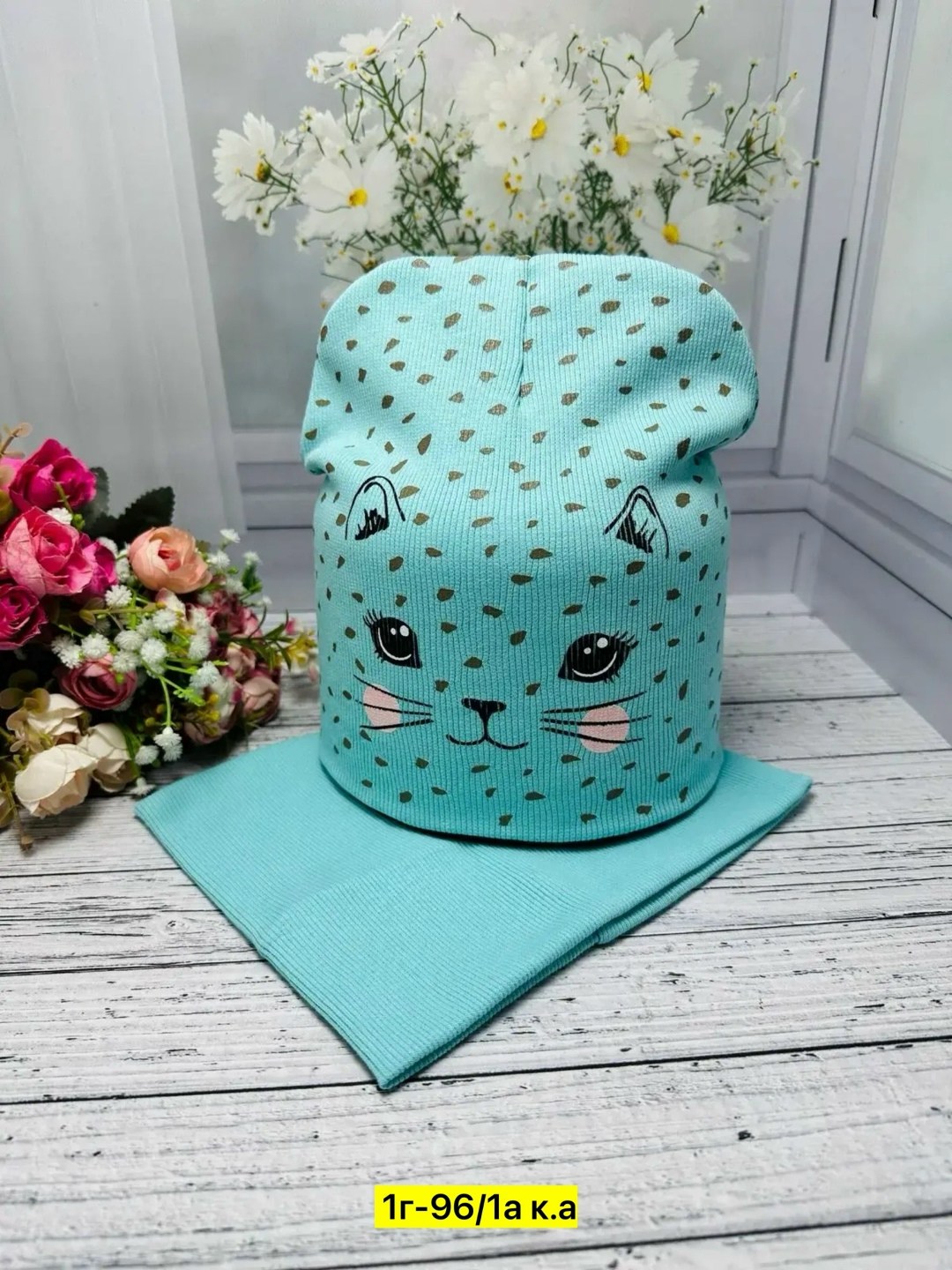 шапка и снуд для детей,комплект шапки,комплект шапка и снуд для девочек,детская шапка,шапочка