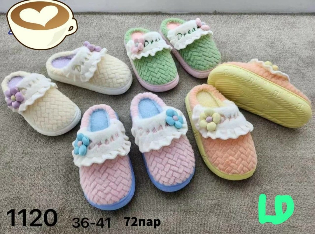 тапочки женские,домашние детские тапочки,домашние тапочки,теплые тапочки,тапочки домашние женские