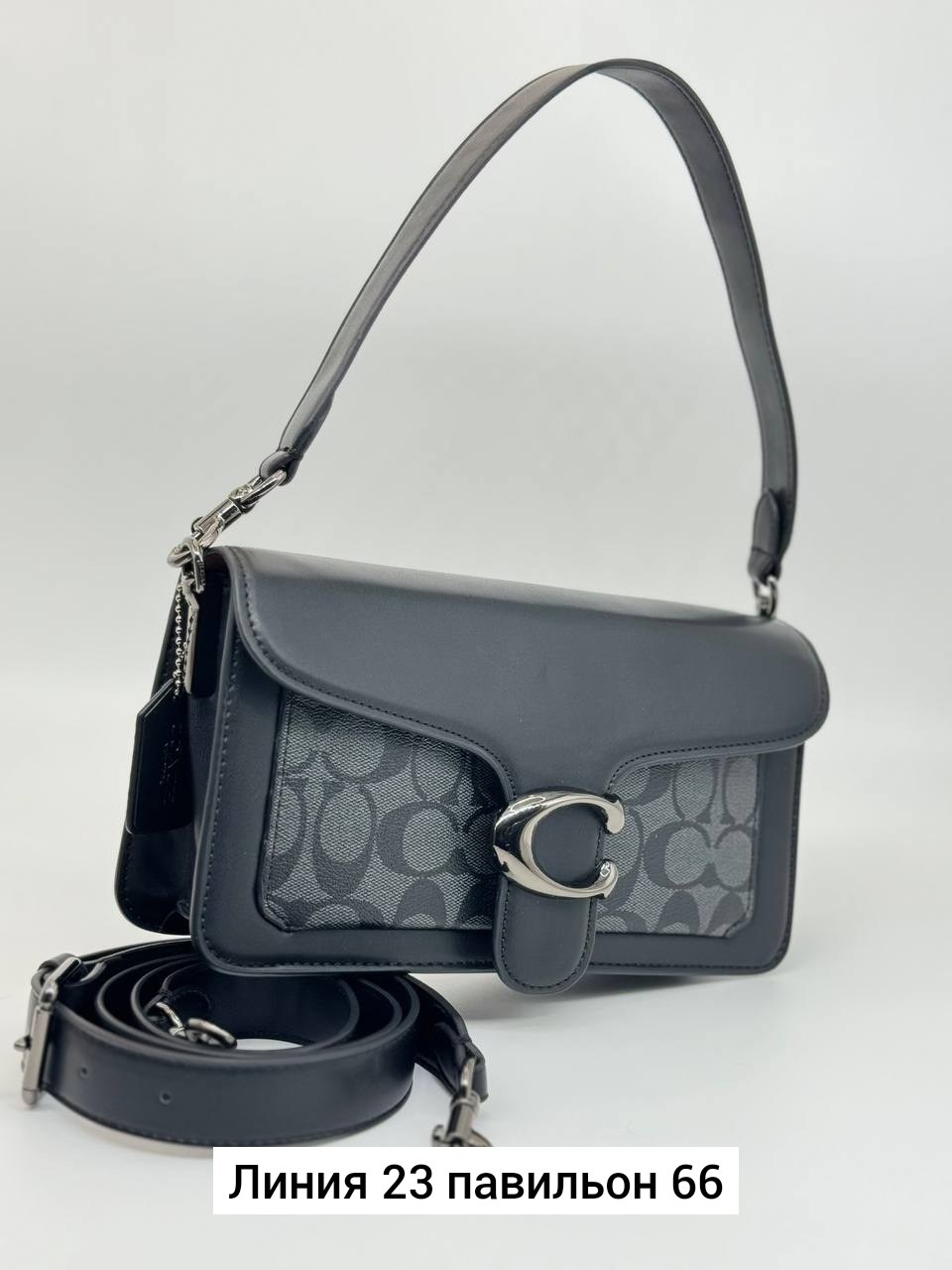 сумка,сумочка,женская сумка,брендовая женская сумка,стильные сумочки