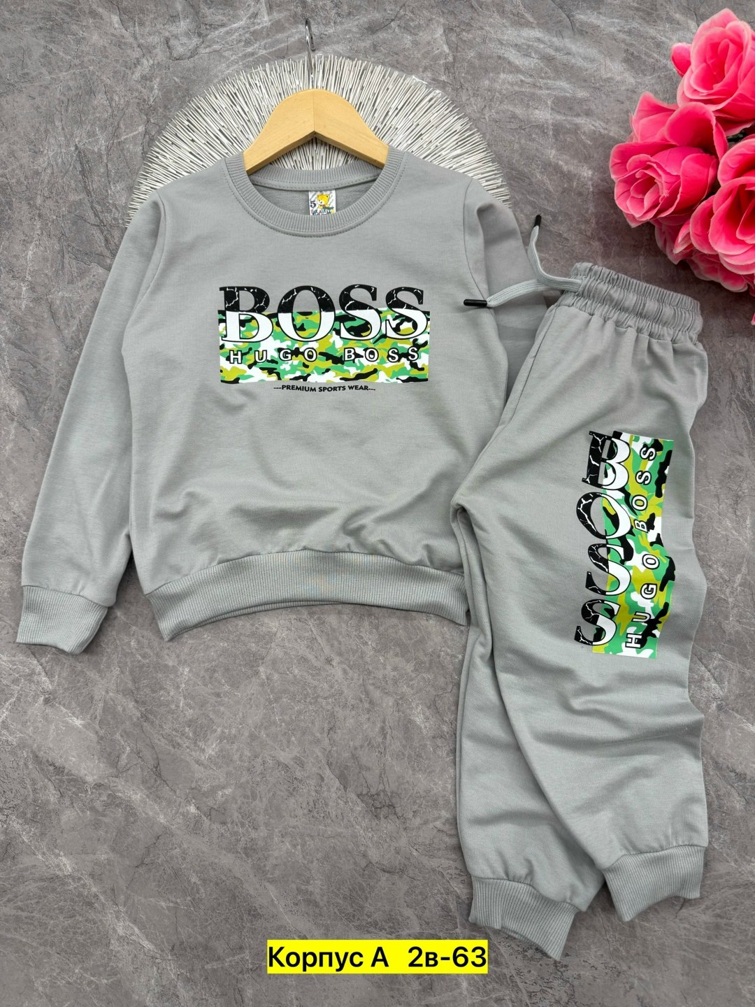 костюм детский,cпортивный костюм для мальчика,спортивные костюм,детские костюмы,костюм для мальчика