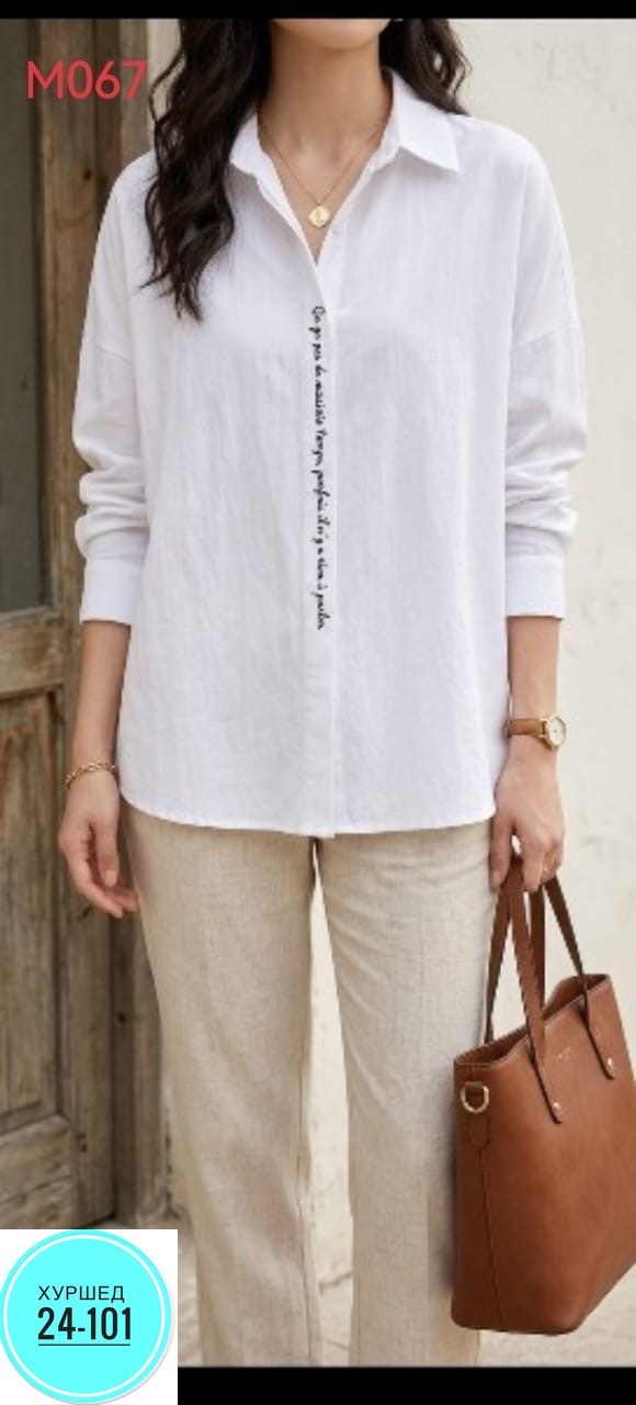 рубашка женская,женская блуза,женские блузки и рубашки,рубашка блузка,блузка женская