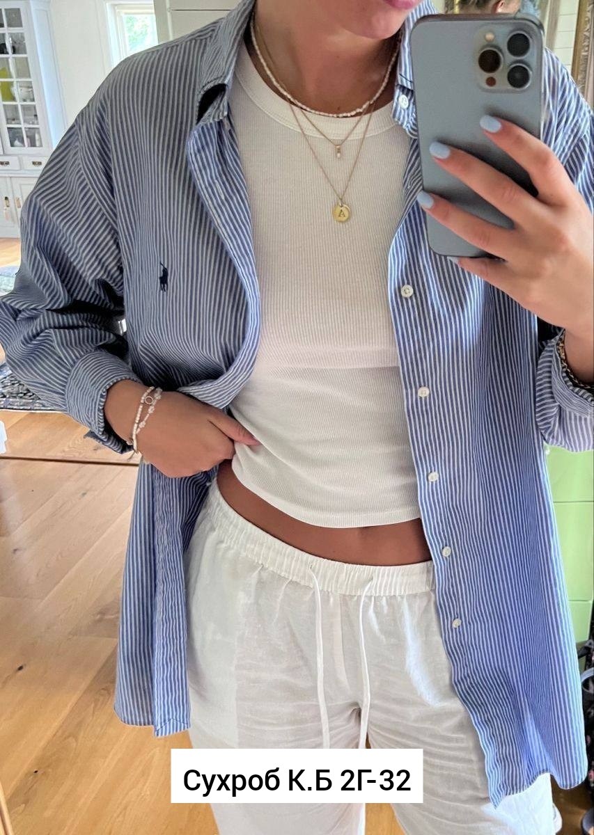 женские рубашки ральф лорен,женские розовые рубашки ральф лорен,рубашка в полоску,розовая рубашка,рубашка ральф лорен