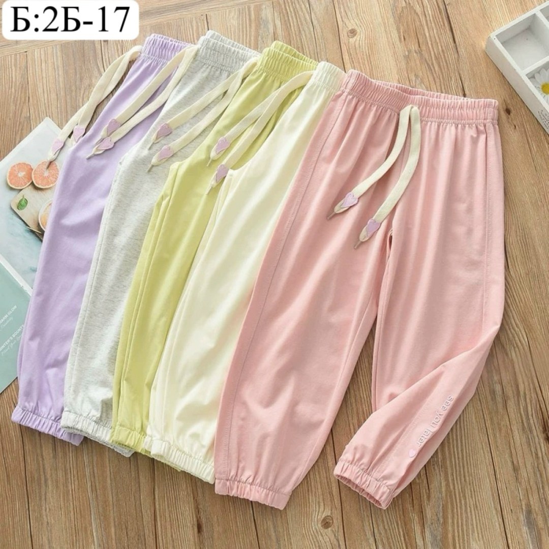 повседневные штаны,штаны женские,повседневные брюки,спортивные брюки