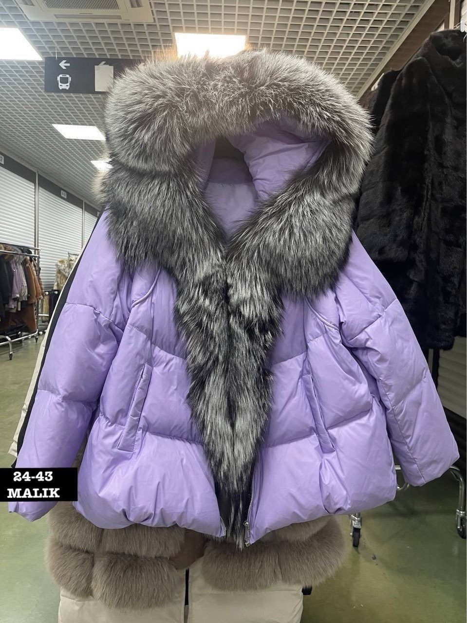пуховик женский с натуральным мехом,пуховик с натуральным мехом,пуховик с мехом,женская куртка с натуральным мехом,пуховик женский