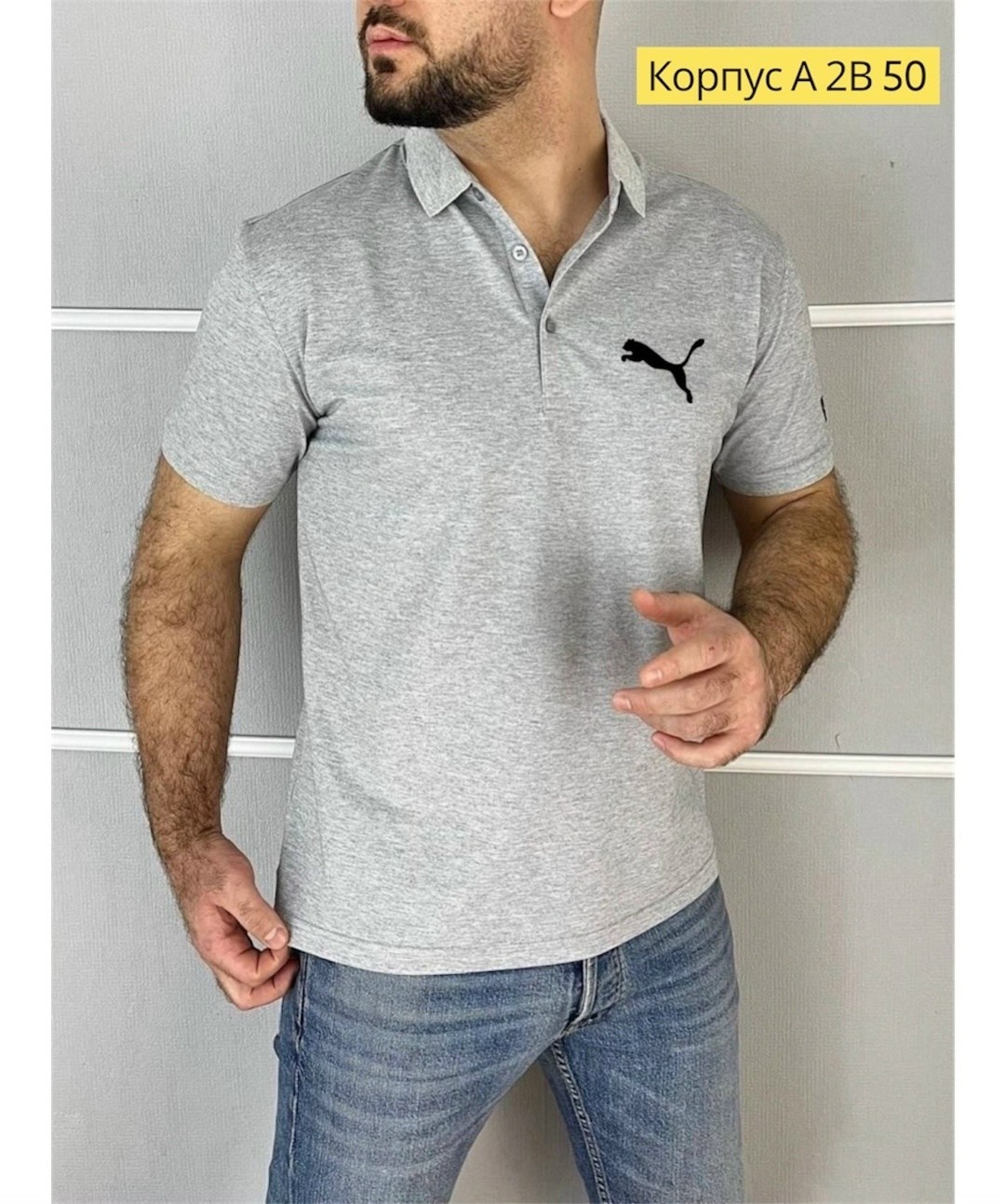 поло мужское adidas,поло adidas,футболки для мужчин,футболка поло мужская,мужская футболка