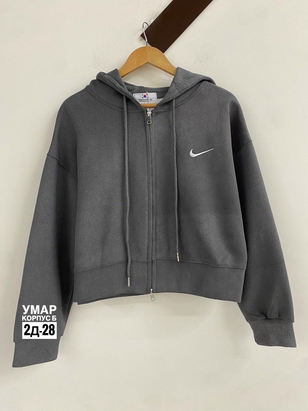 женская толстовка nike,nike hoodie,флисовая толстовка,толстовка женская,флисовая куртка nike