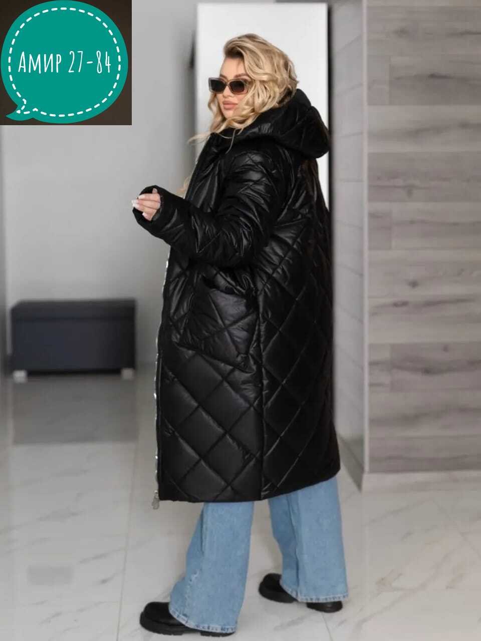 куртка женская,куртка для женщин,куртка,пальто на синтепоне,демисезонная куртка