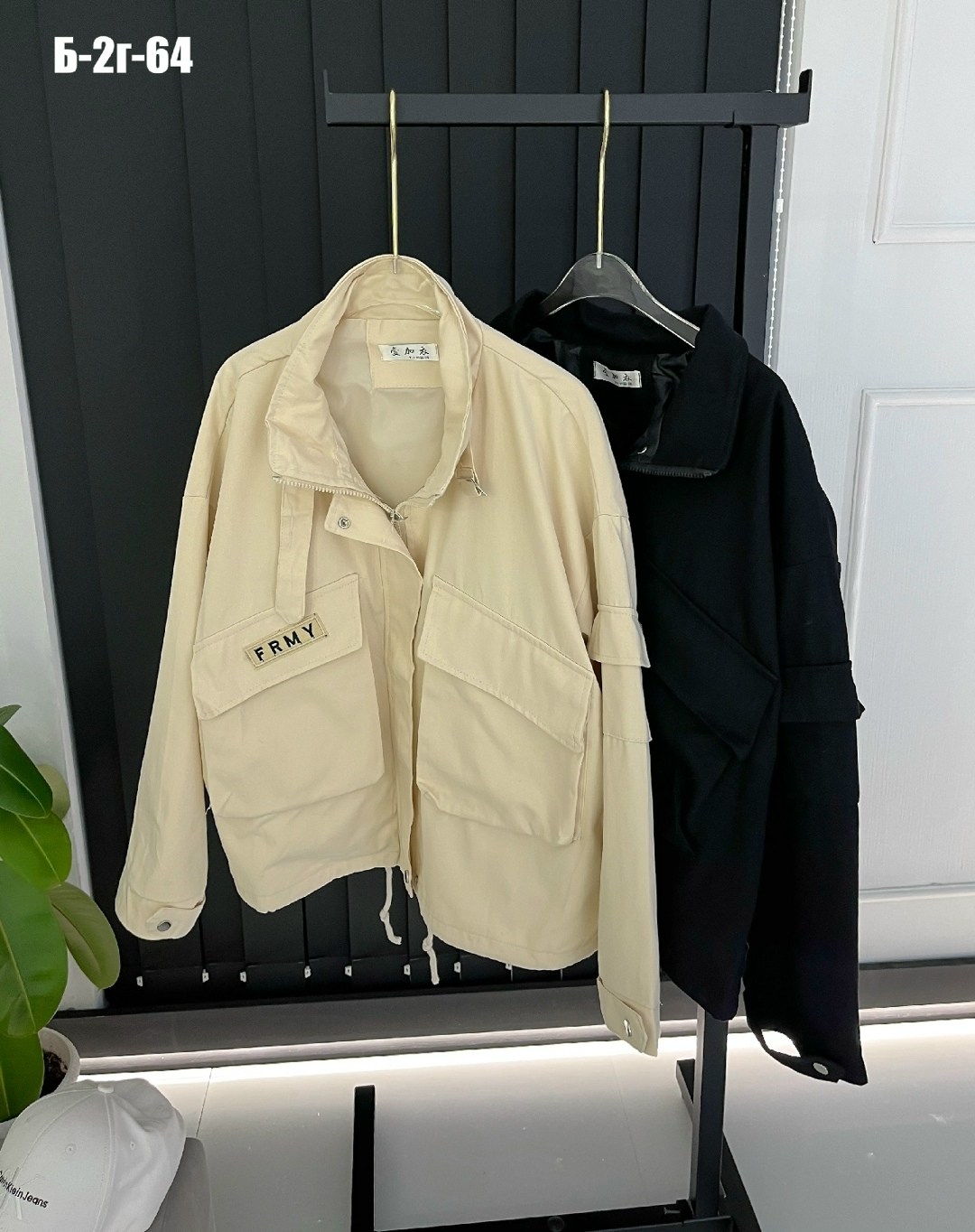 куртки , куртки женские,женская куртка,куртка,легкая куртка