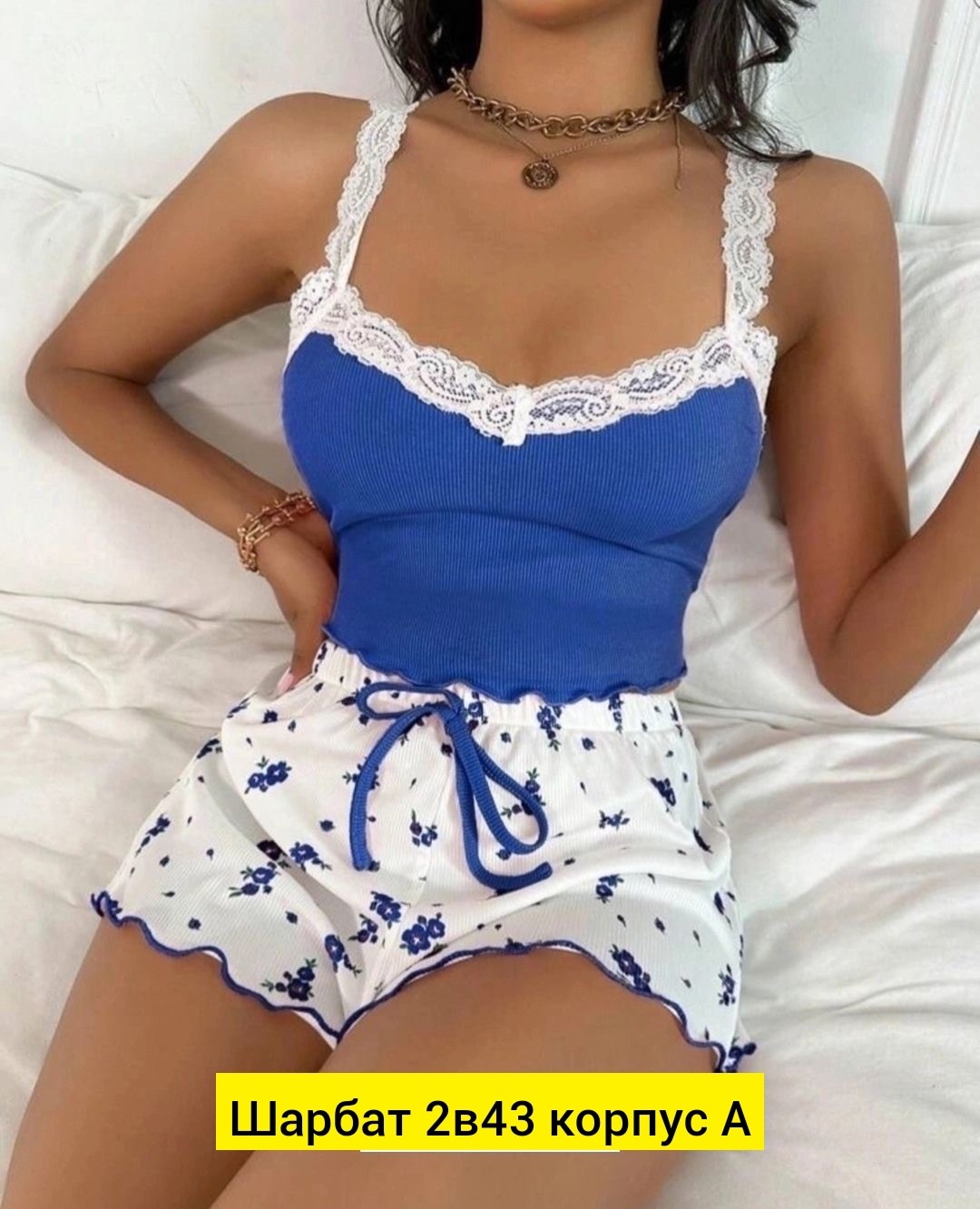 женская пижама,женские пижамные комплекты,пижама женская с шортам,женская пижама комплект,комплект пижама