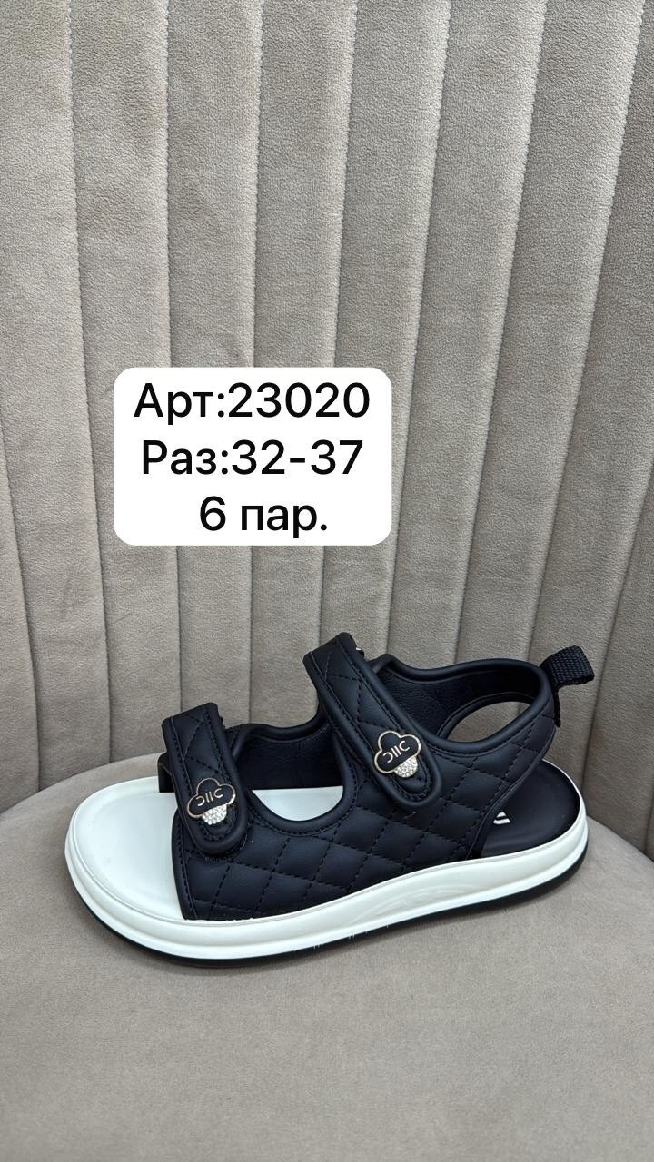 ,детские сандалии,сандалии,детские босоножки,босоножки сандали