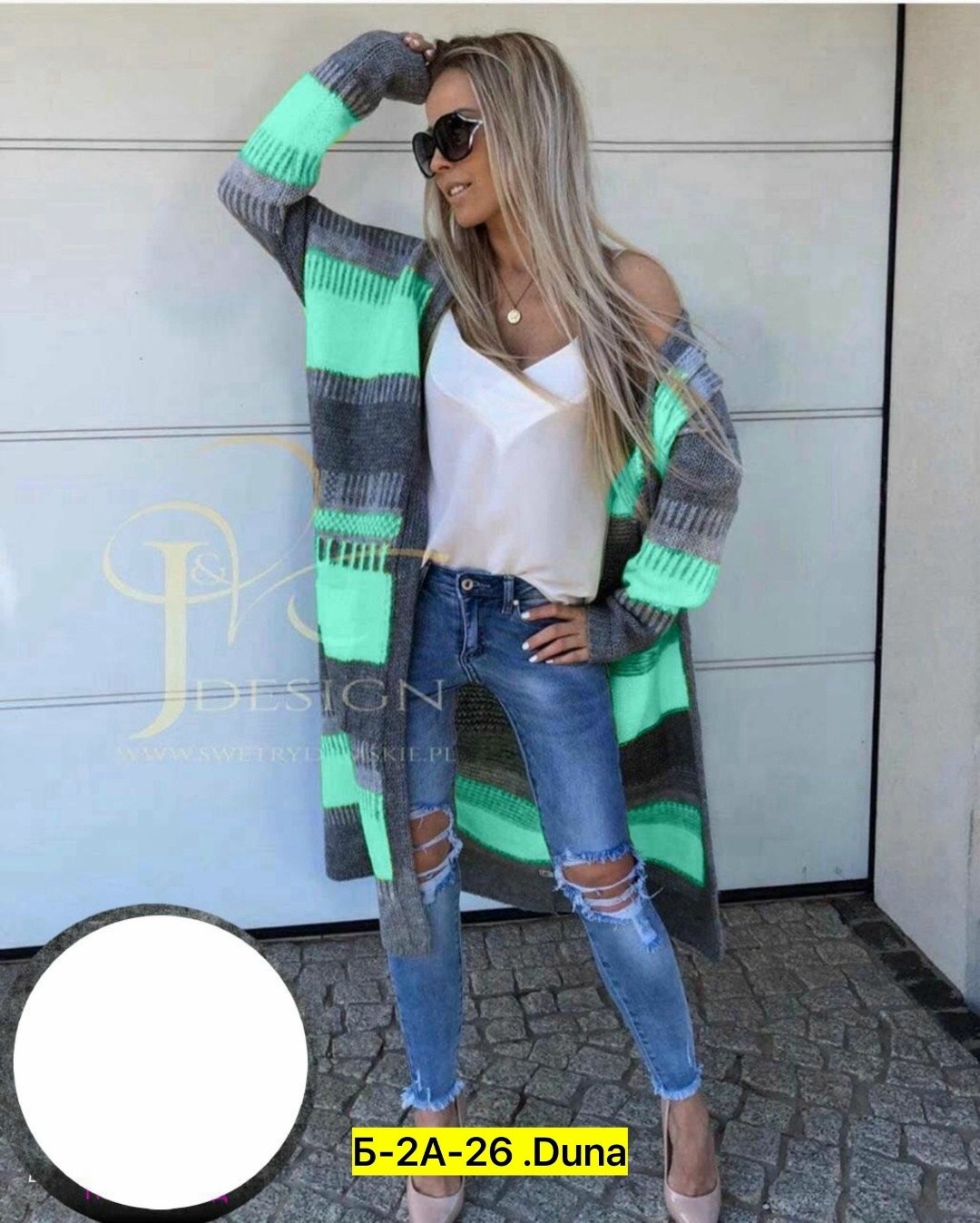 кардиган женский,кардиган, кардиганы женские,модные кардиганы,стильные кардиганы
