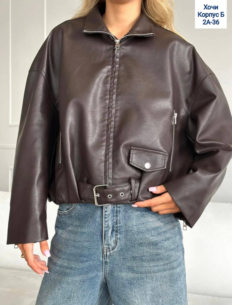 женская кожаная куртка,кожаная куртка,куртка из экокожи,женская куртка бомбер,женская куртка