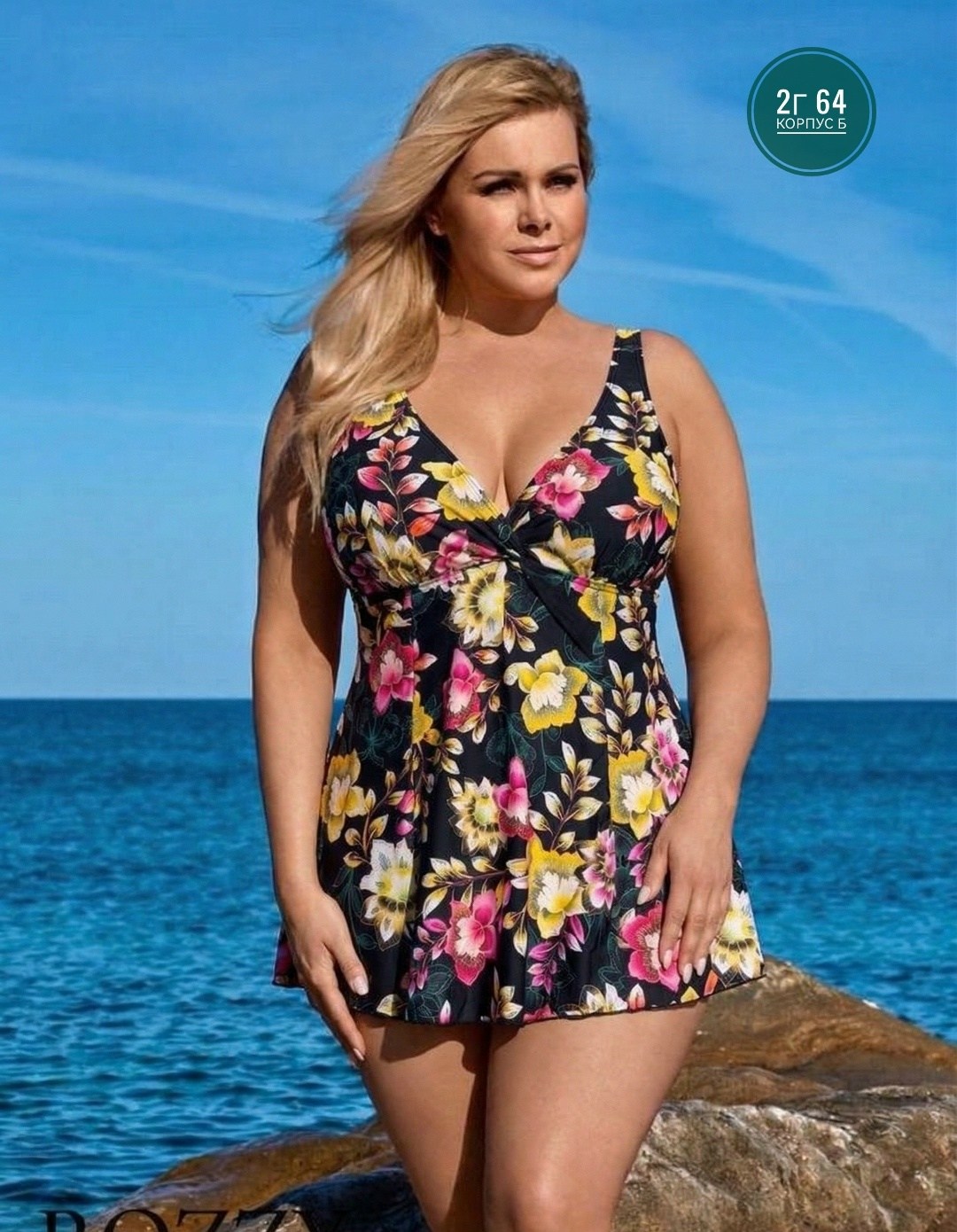 купальник для полных женщин,купальник для полных,купальник женские,слитный купальник для полных,купальник платье для полных