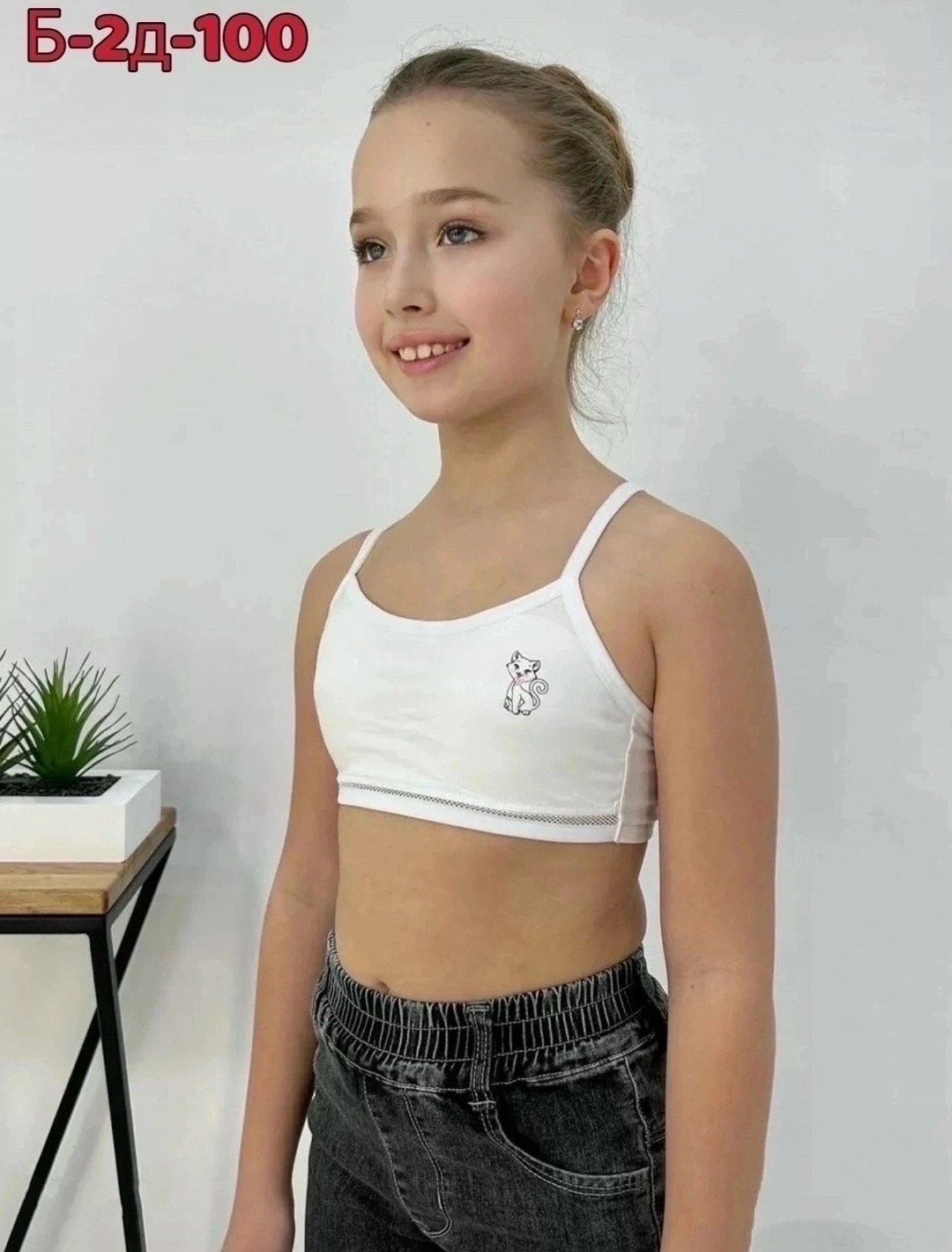 топик с тонким поролоном на девочку размер 8 лет до 15 лет,детский топ truongbn store,бюстгальтер подростковый,топ для девочки,топ спортивный нижнее белье