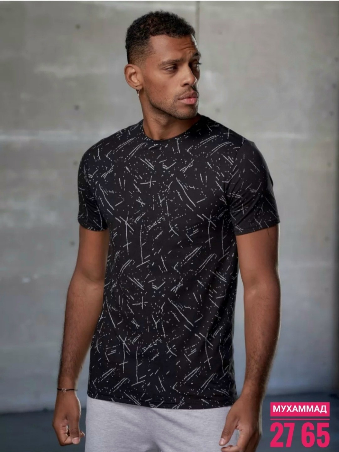 футболки мужские,футболка мужская летняя,базовые футболки мужские,футболка поло мужская,футболки для мужчин