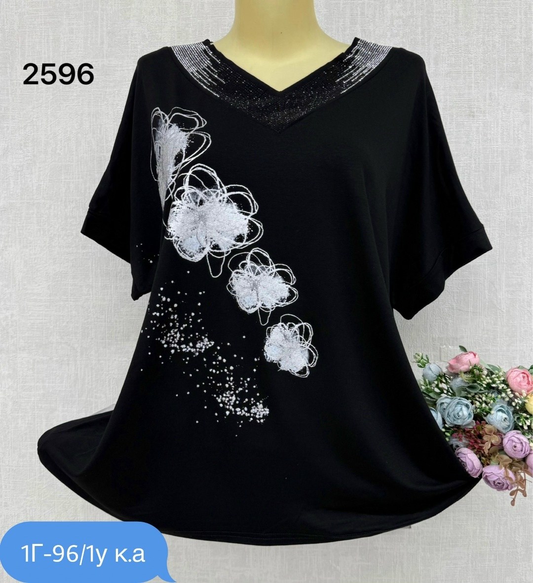 футболки женские больших размеров,футболка больших размеров для женщин,женская футболка,туника нарядная,блузка с пайетками