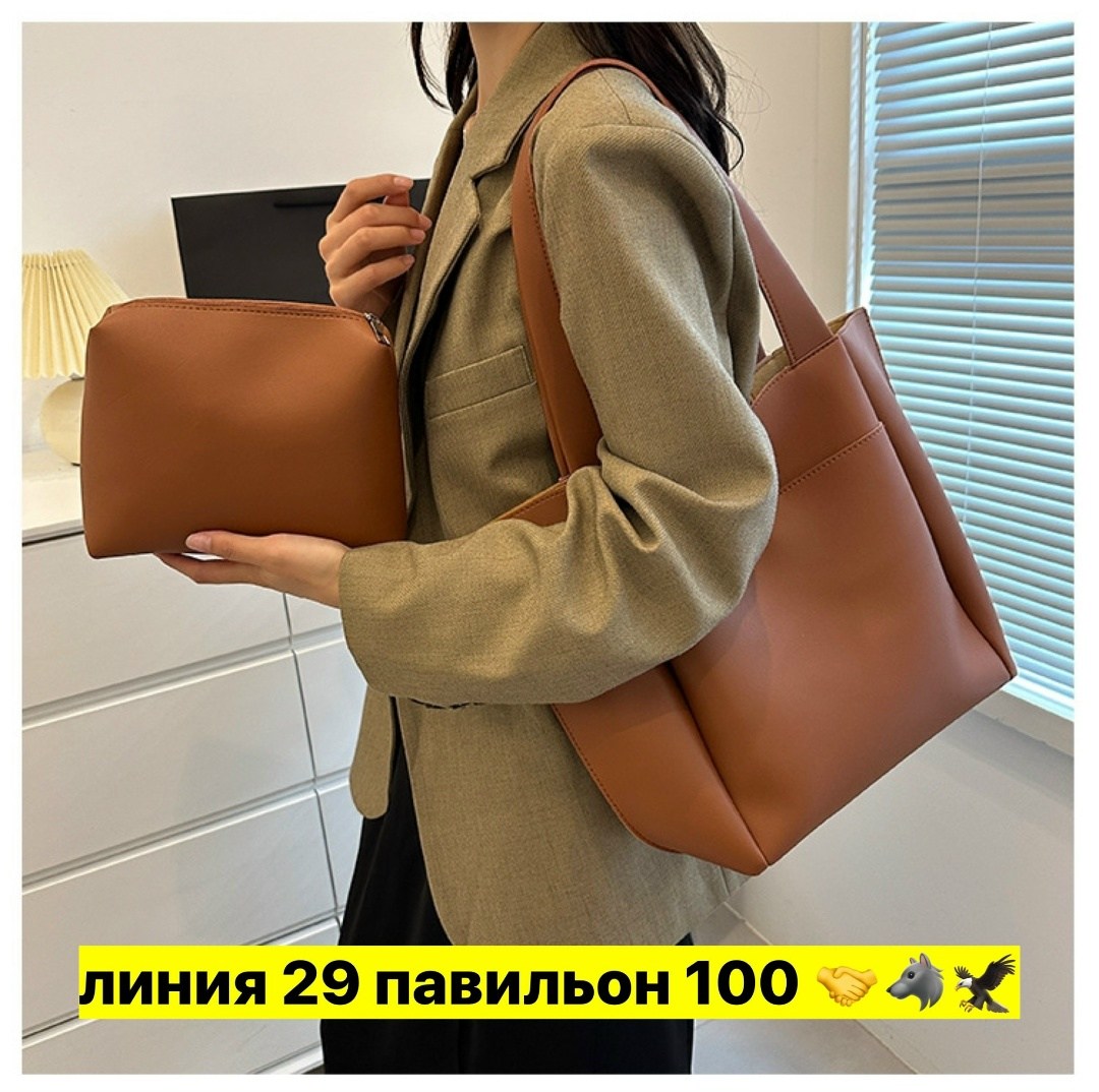 сумка шоппер кожаная женская,женская сумка шоппер из натуральной кожи,женская сумка,сумка шоппер,сумка шоппер из натуральной кожи