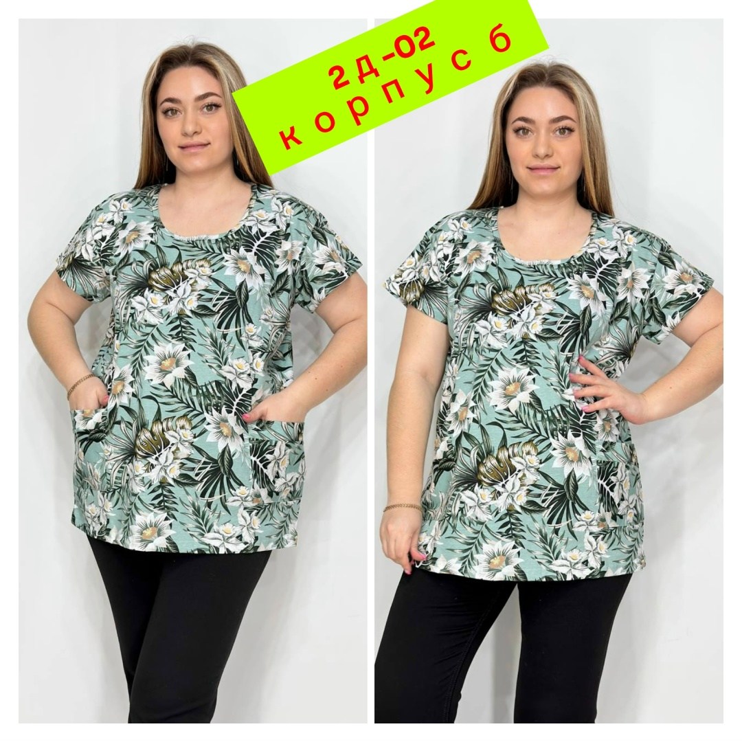 футболки женская,женская блуза,женская кофта,блузка туника,